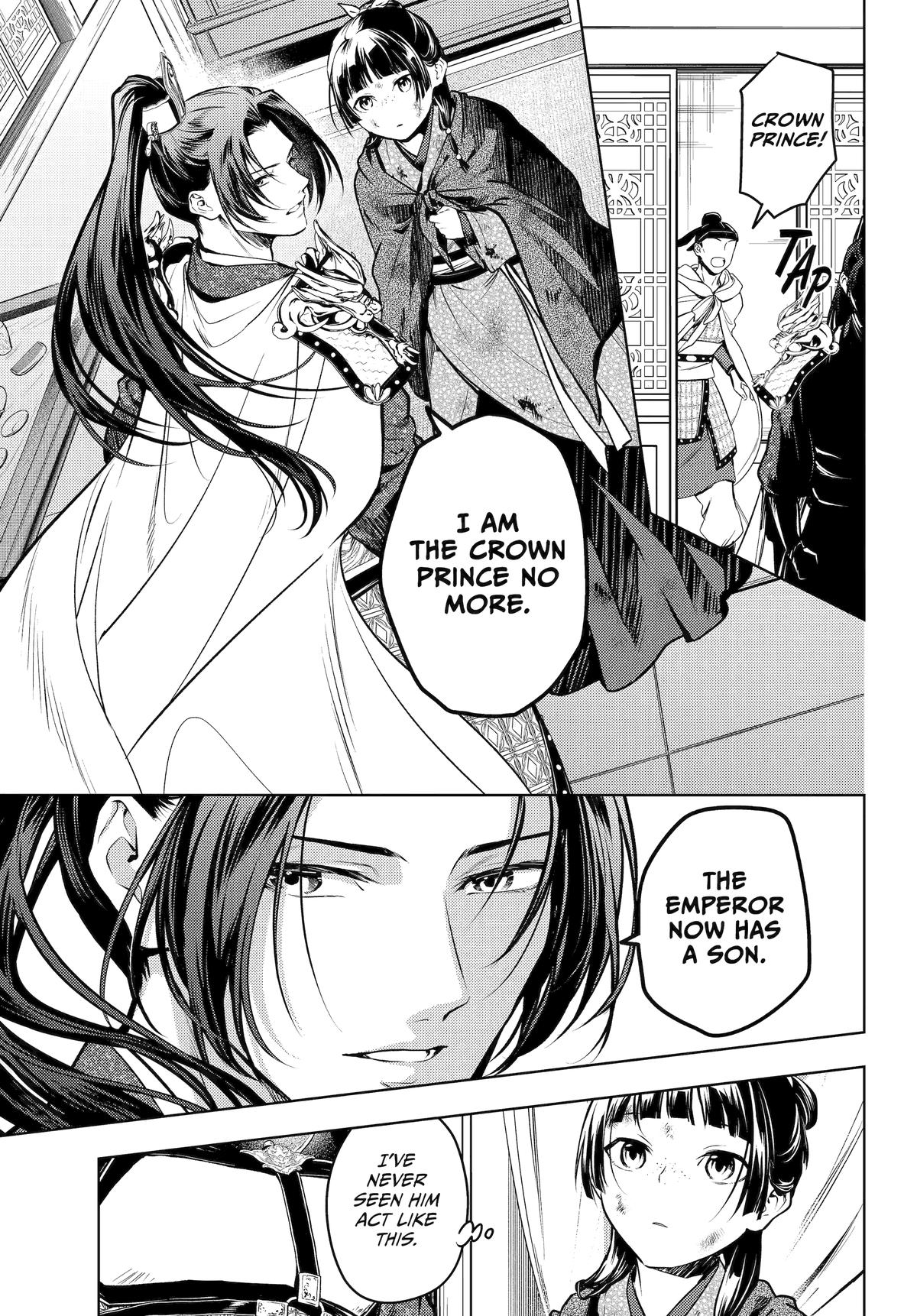 The Apothecary Diaries Chapter 82 — page 23