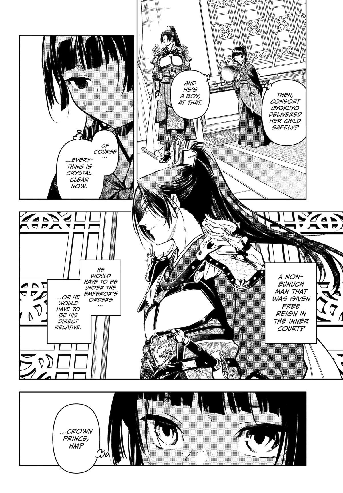 The Apothecary Diaries Chapter 82 — page 24