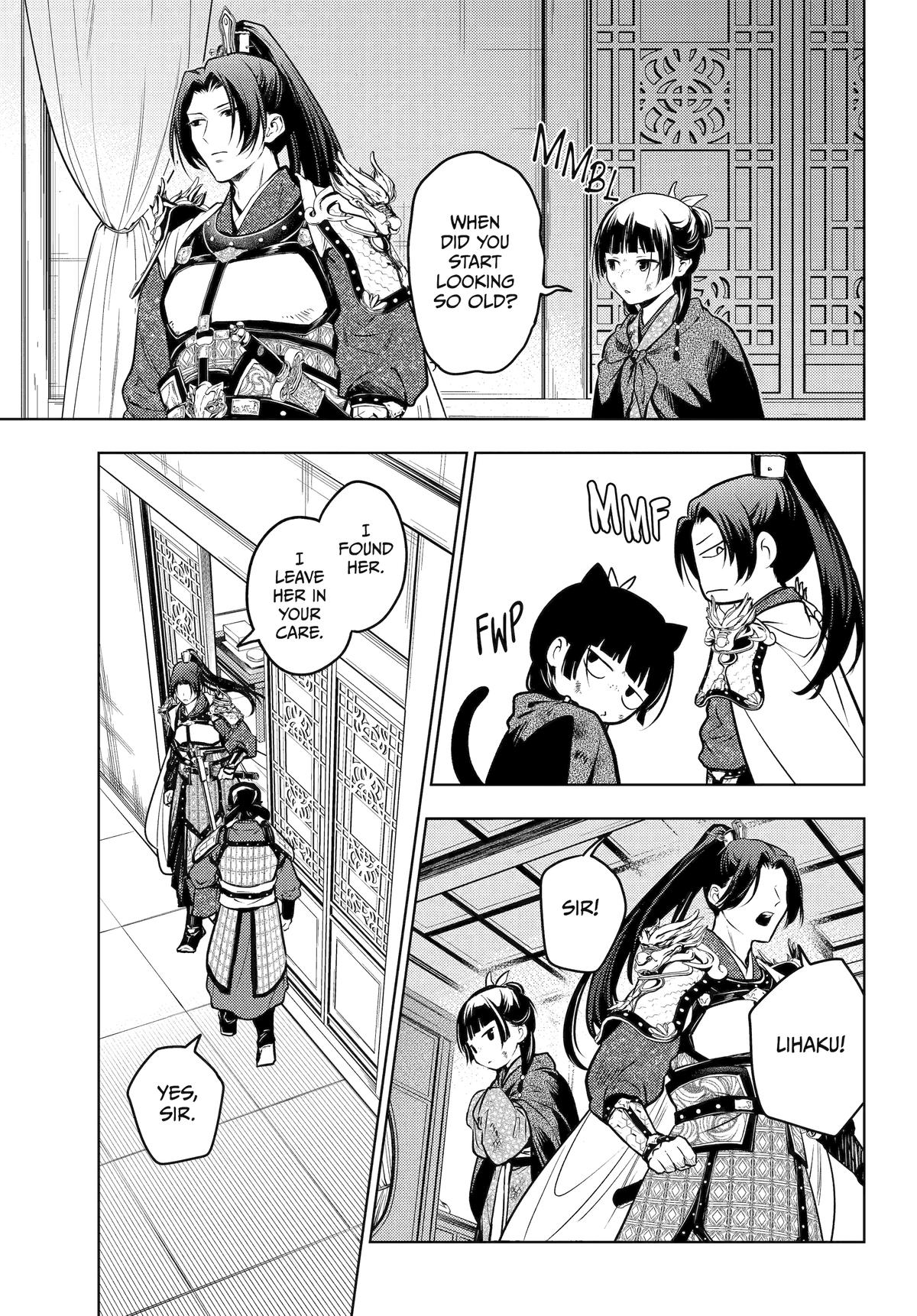 The Apothecary Diaries Chapter 82 — page 25