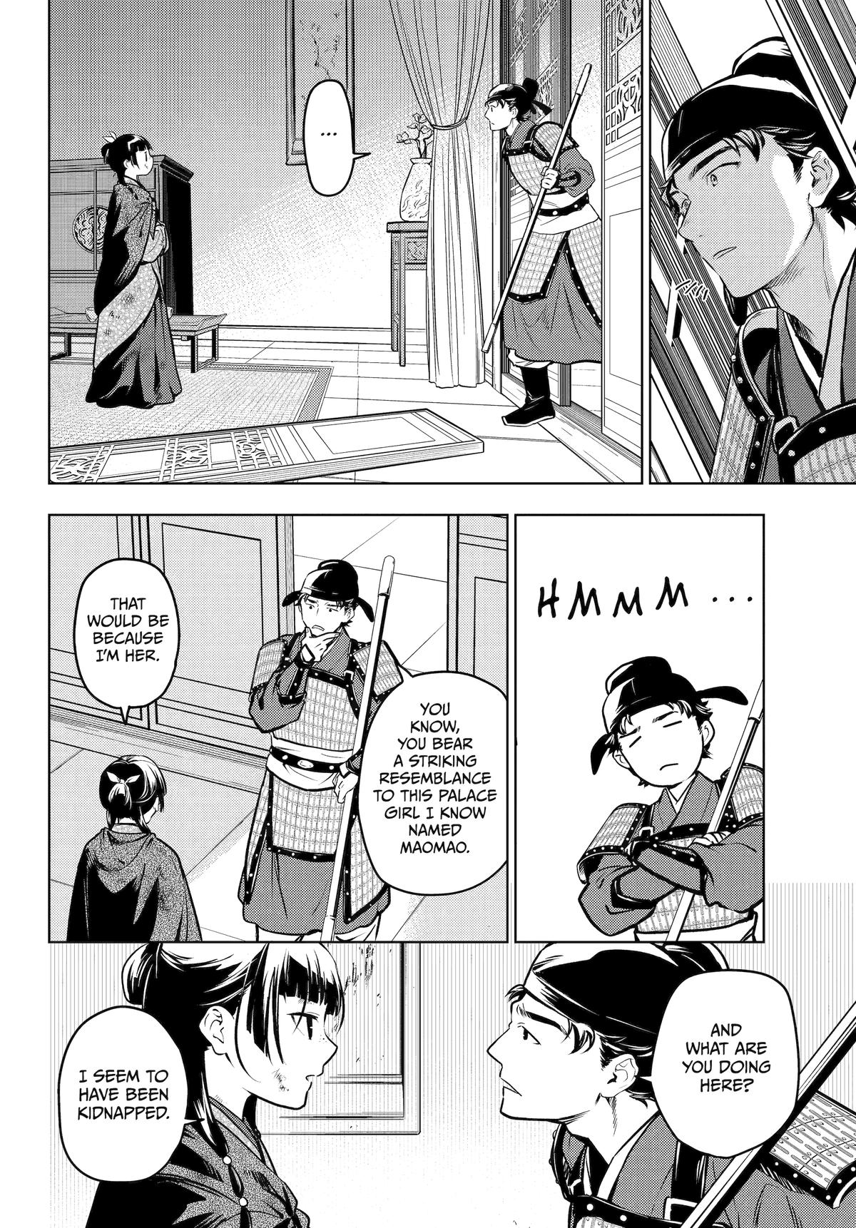 The Apothecary Diaries Chapter 82 — page 26