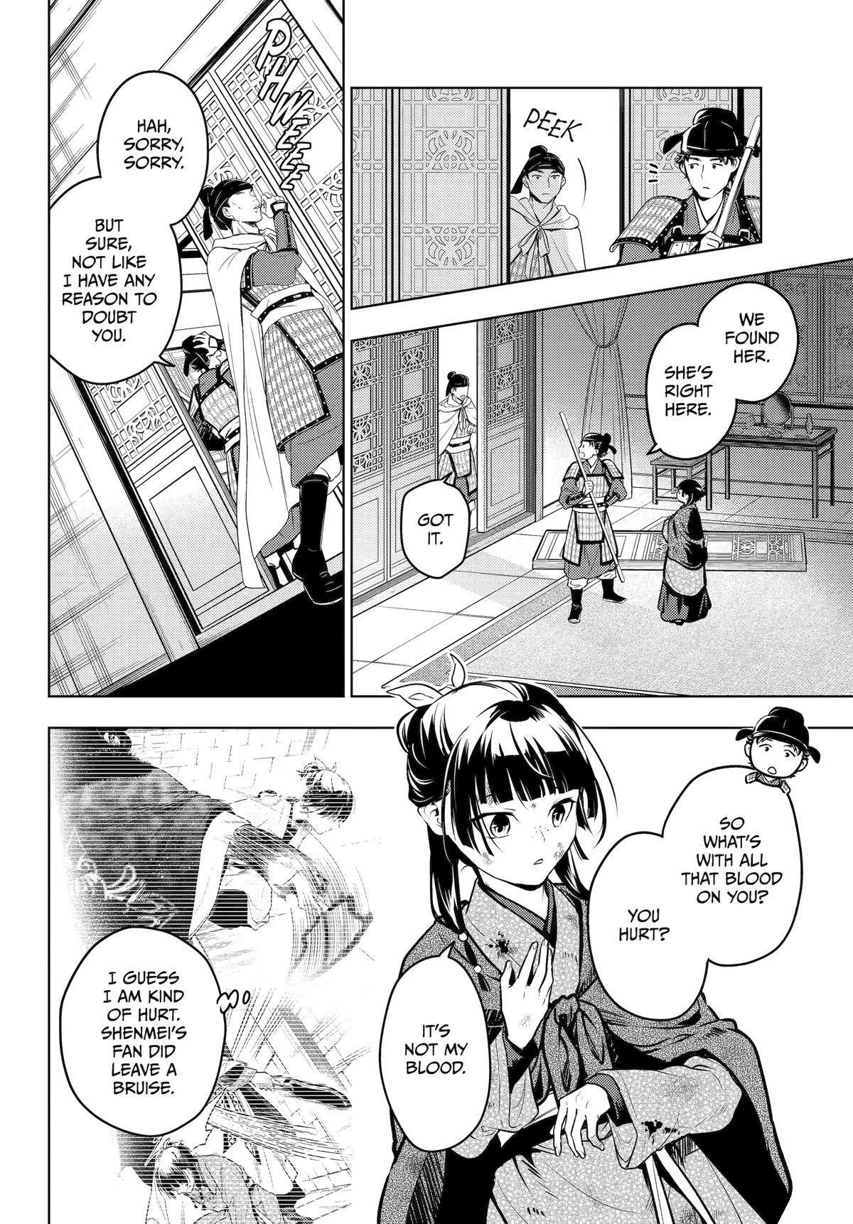 The Apothecary Diaries Chapter 82 — page 28