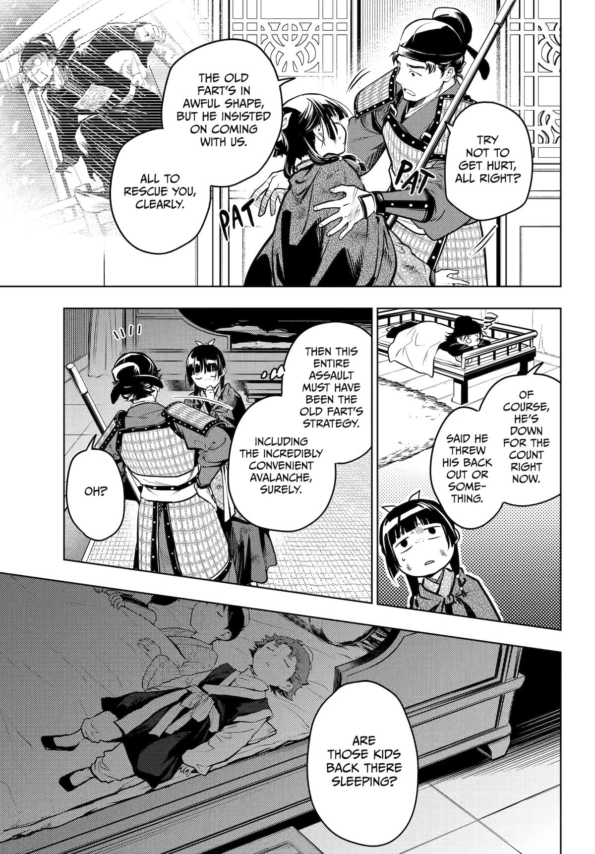 The Apothecary Diaries Chapter 82 — page 29