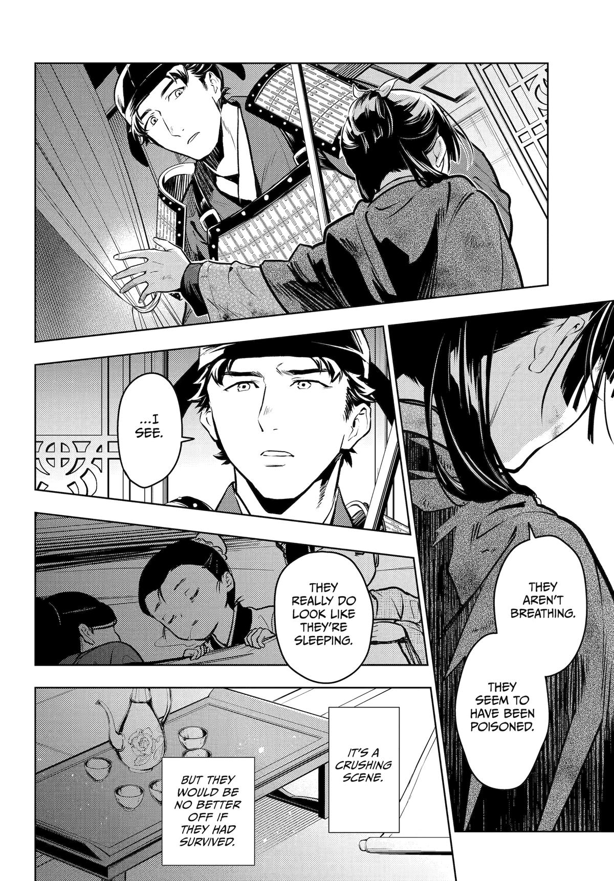 The Apothecary Diaries Chapter 82 — page 30
