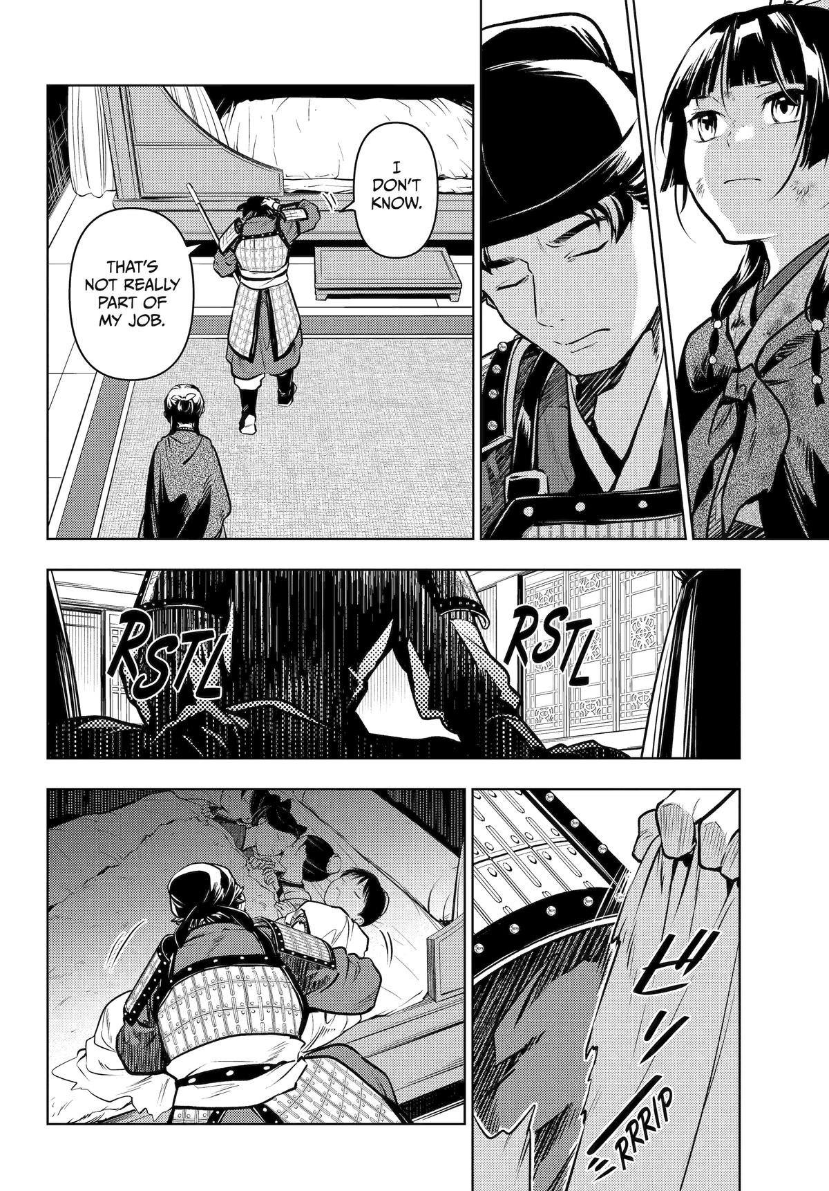 The Apothecary Diaries Chapter 82 — page 32