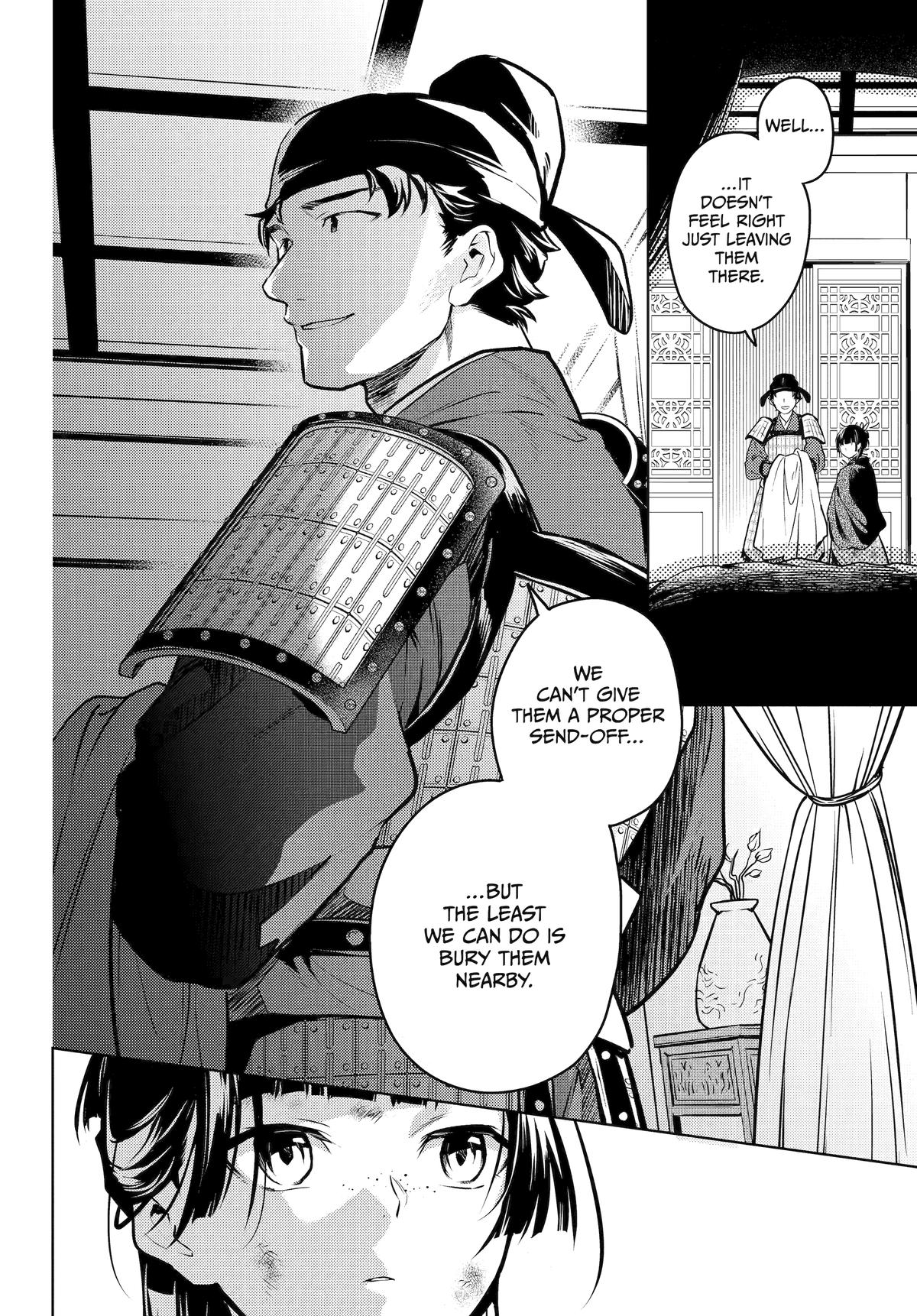The Apothecary Diaries Chapter 82 — page 34