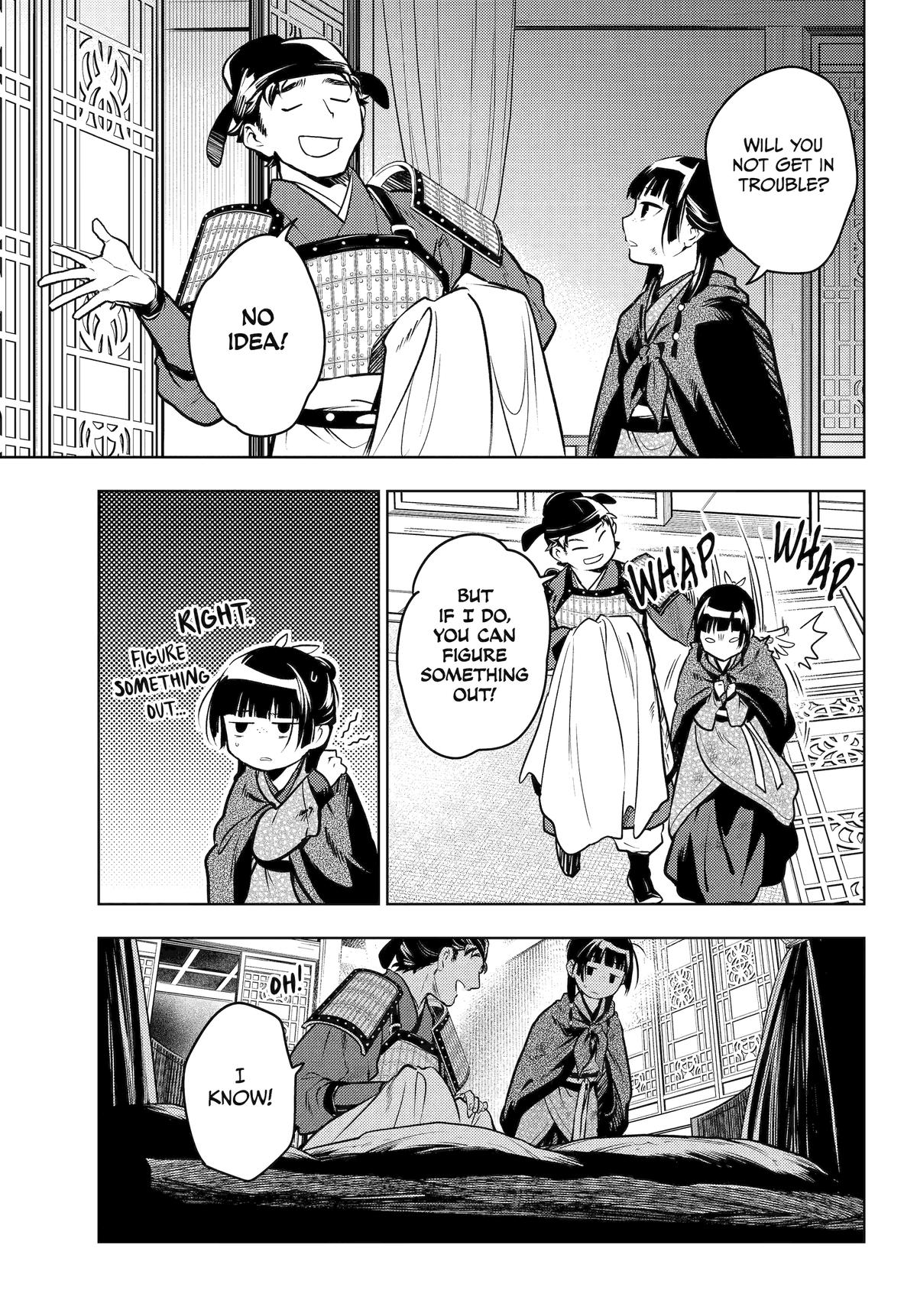 The Apothecary Diaries Chapter 82 — page 35