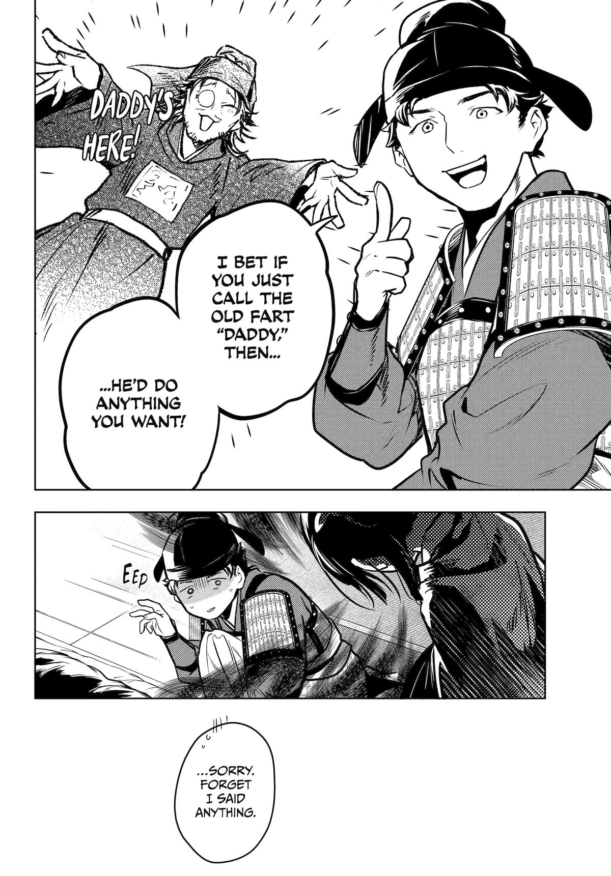 The Apothecary Diaries Chapter 82 — page 36