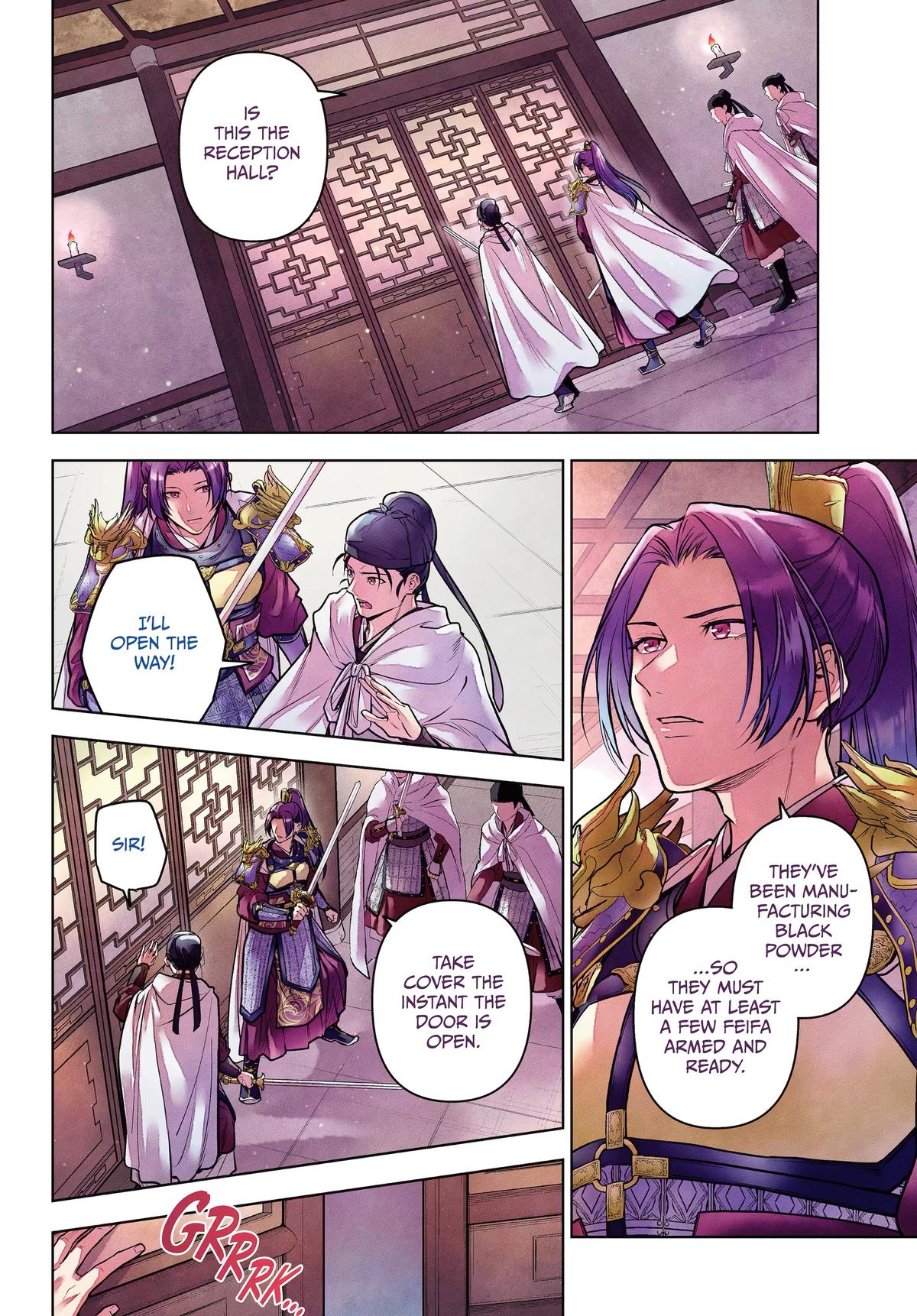The Apothecary Diaries Chapter 83 — page 3