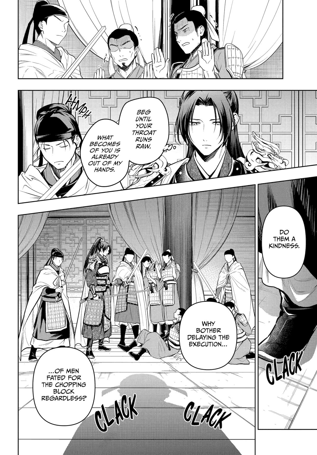 The Apothecary Diaries Chapter 83 — page 7