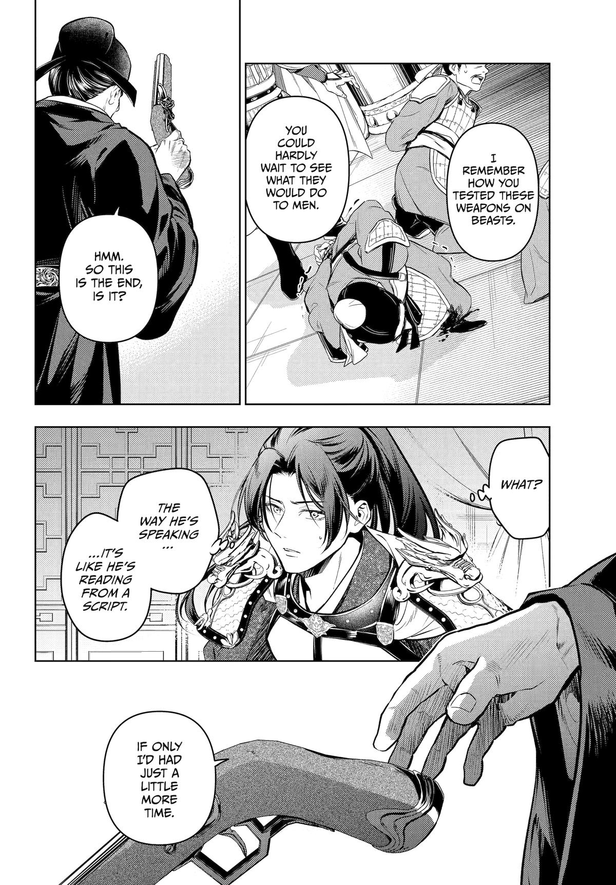 The Apothecary Diaries Chapter 83 — page 11