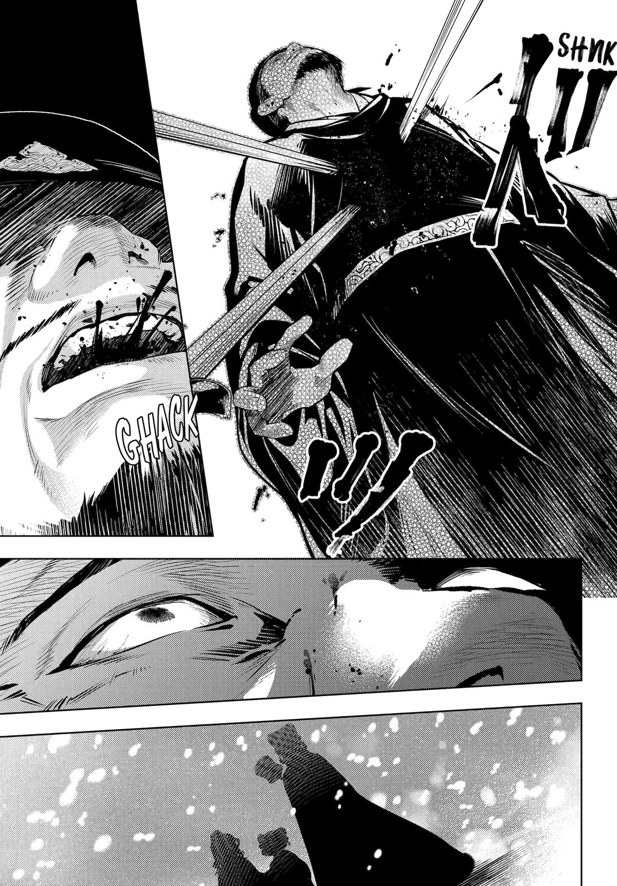 The Apothecary Diaries Chapter 83 — page 14