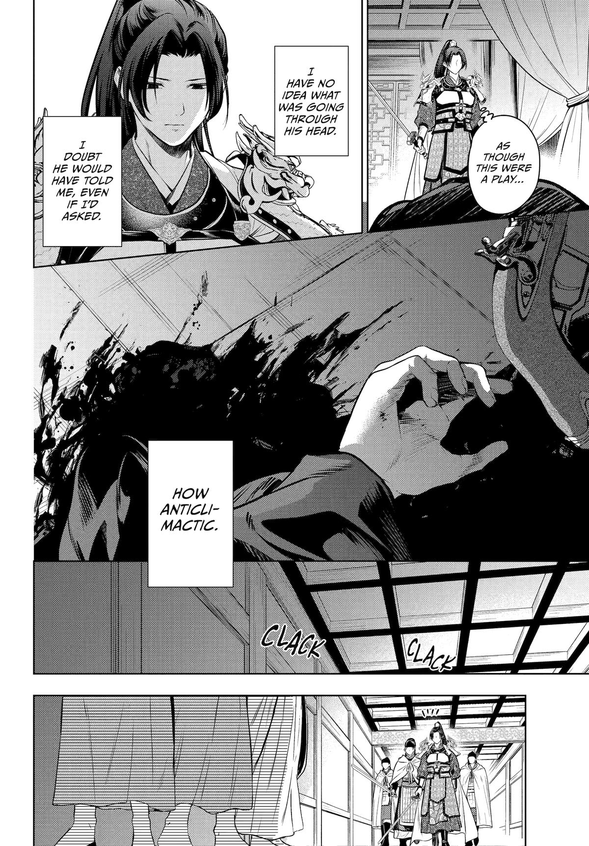 The Apothecary Diaries Chapter 83 — page 17
