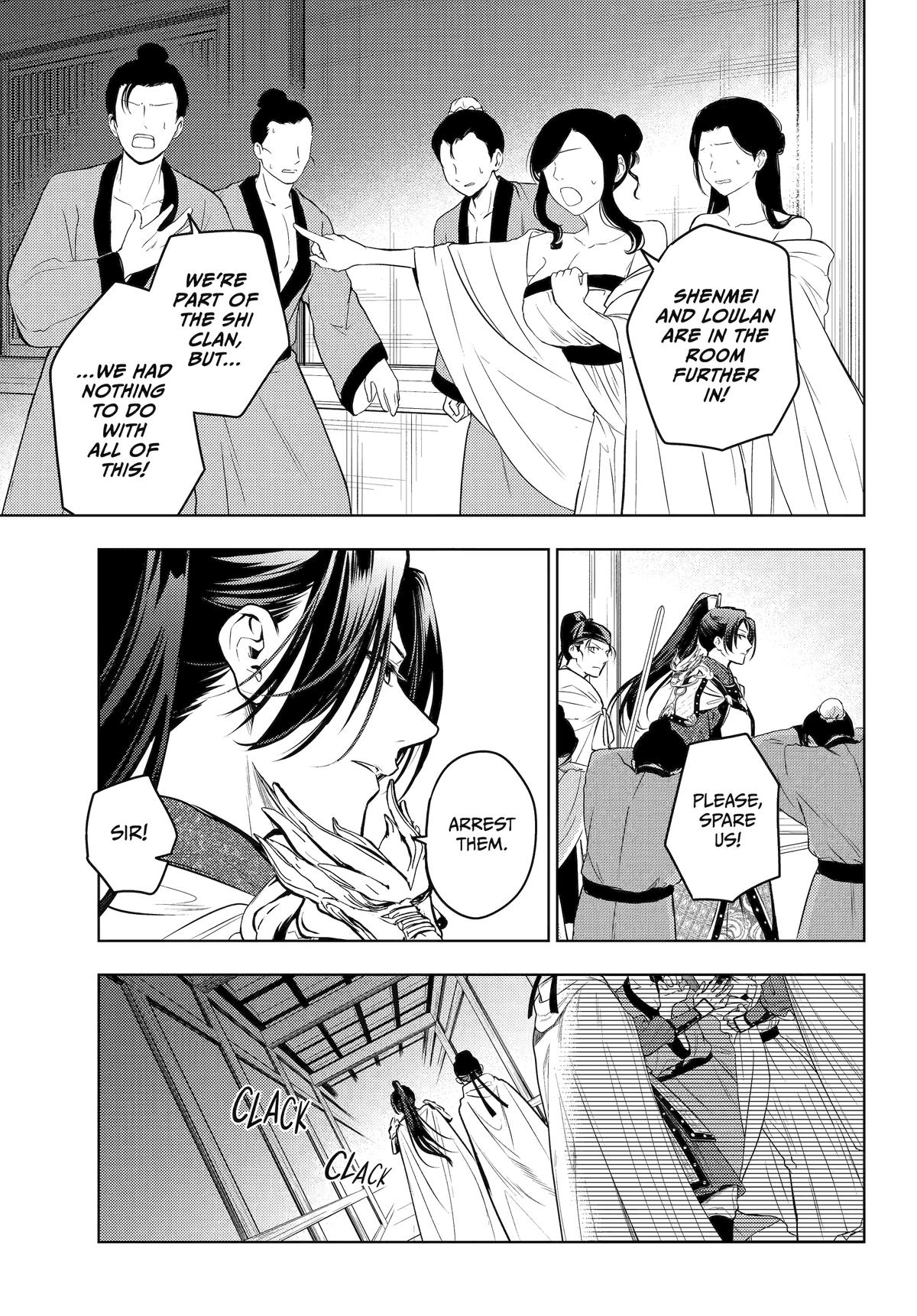 The Apothecary Diaries Chapter 83 — page 18
