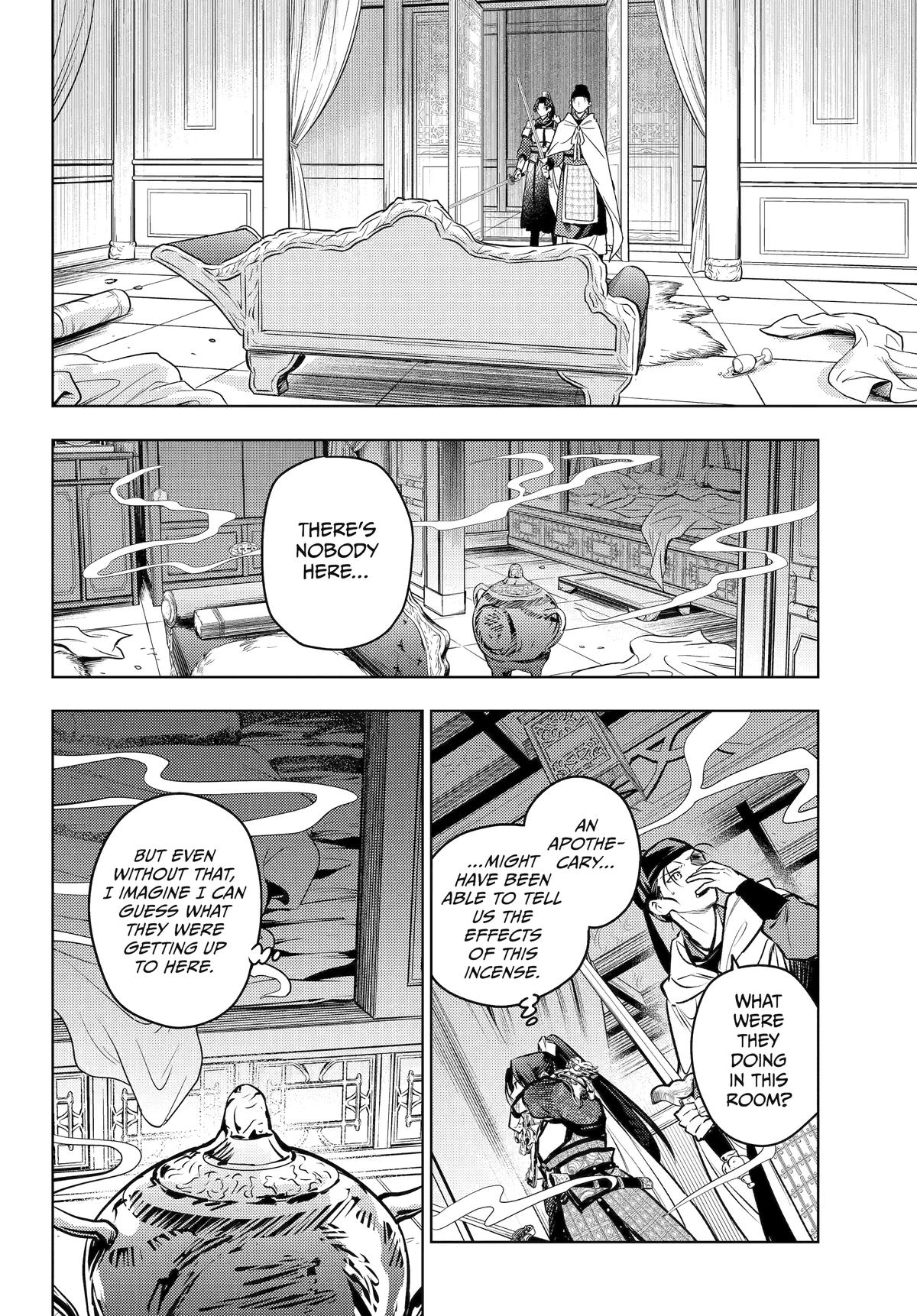 The Apothecary Diaries Chapter 83 — page 19