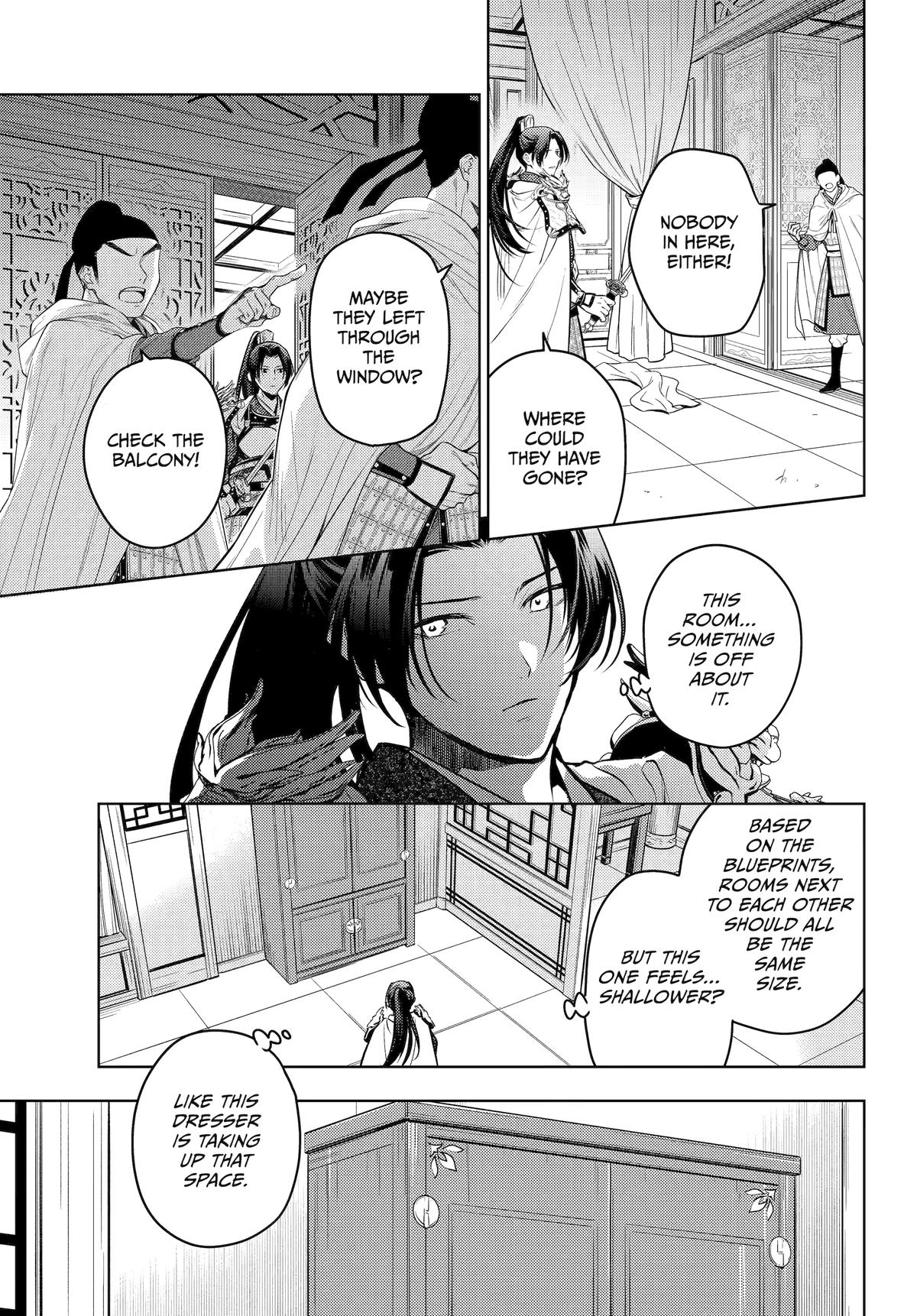 The Apothecary Diaries Chapter 83 — page 20