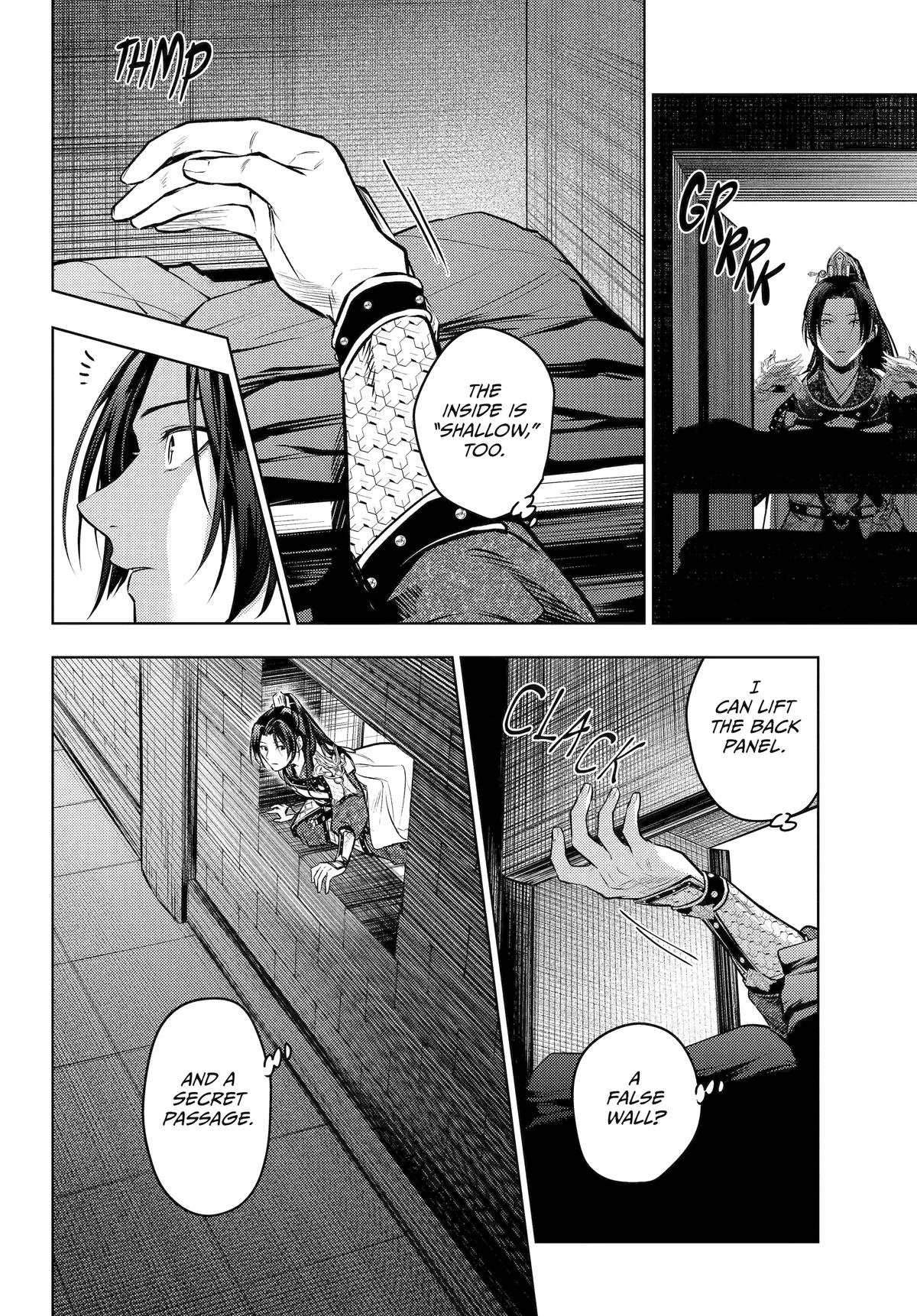 The Apothecary Diaries Chapter 83 — page 21