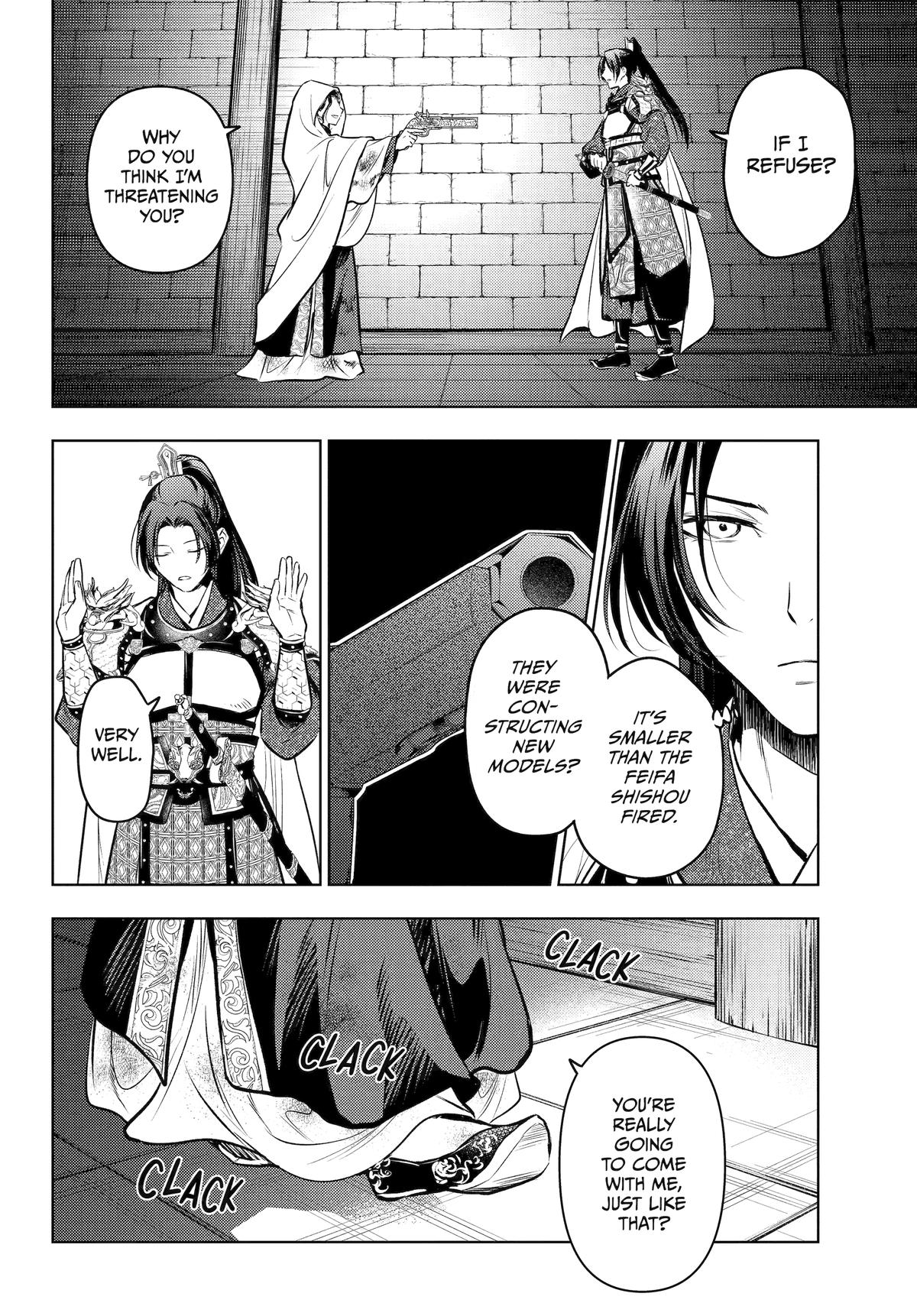 The Apothecary Diaries Chapter 83 — page 23
