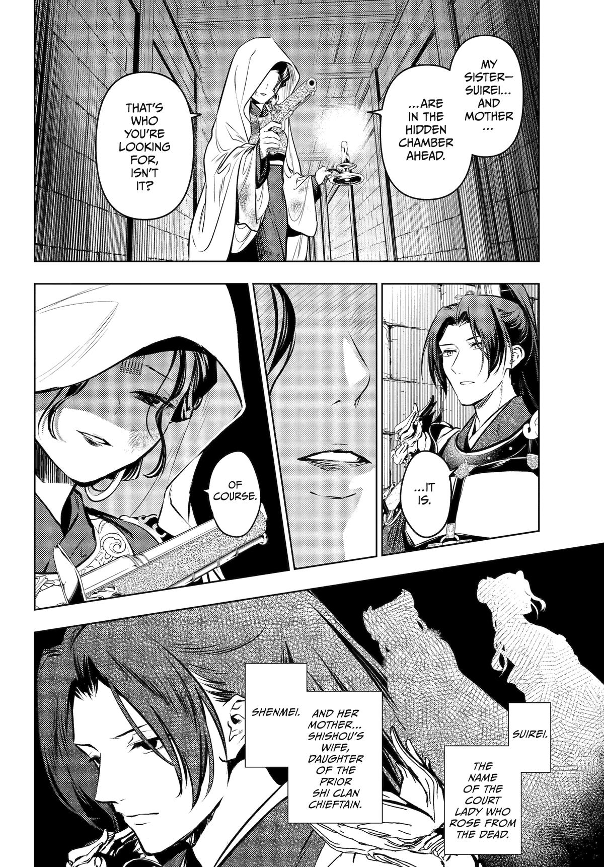 The Apothecary Diaries Chapter 83 — page 25