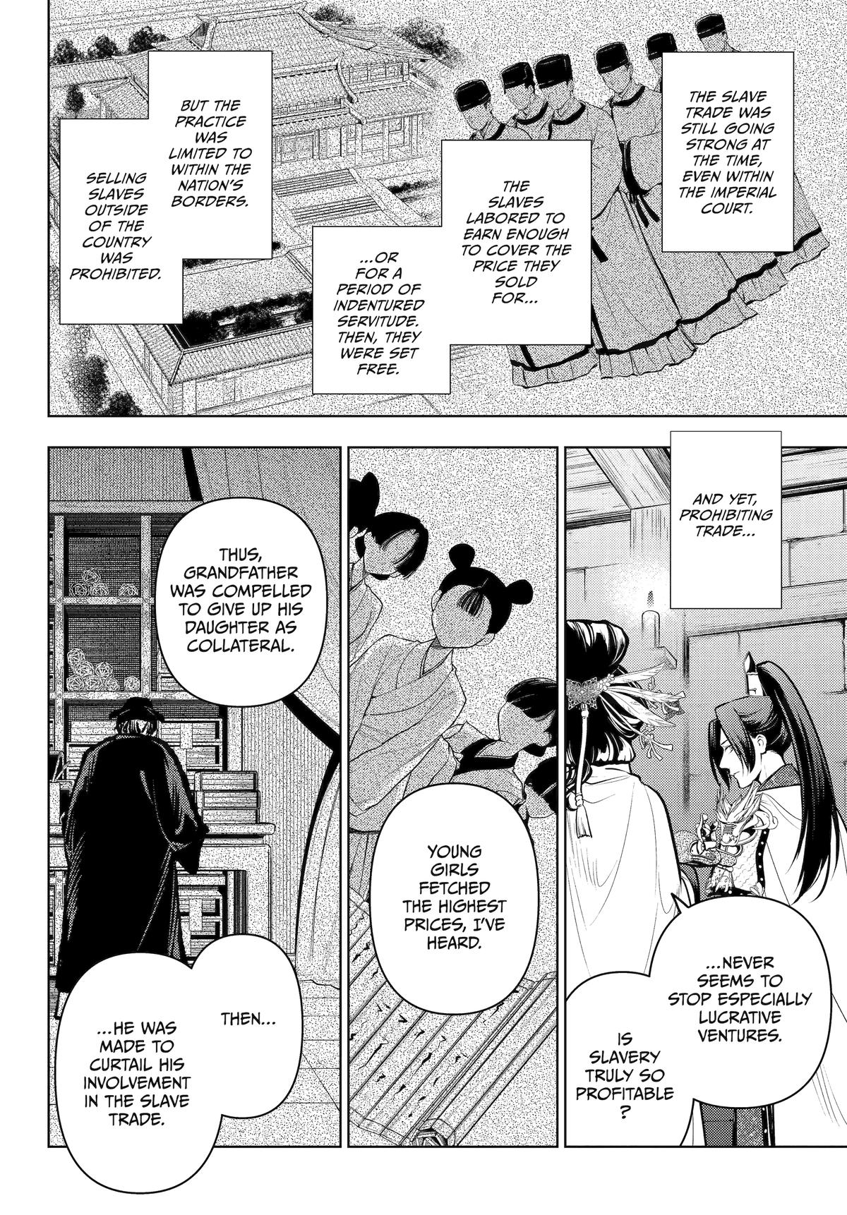 The Apothecary Diaries Chapter 83 — page 31
