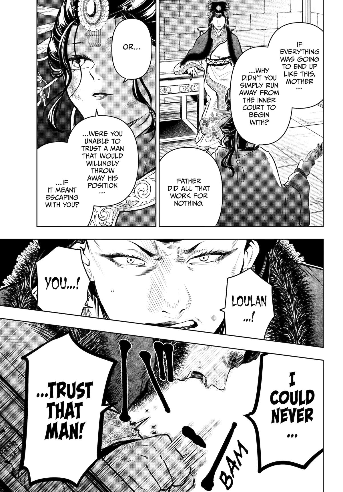 The Apothecary Diaries Chapter 83 — page 34