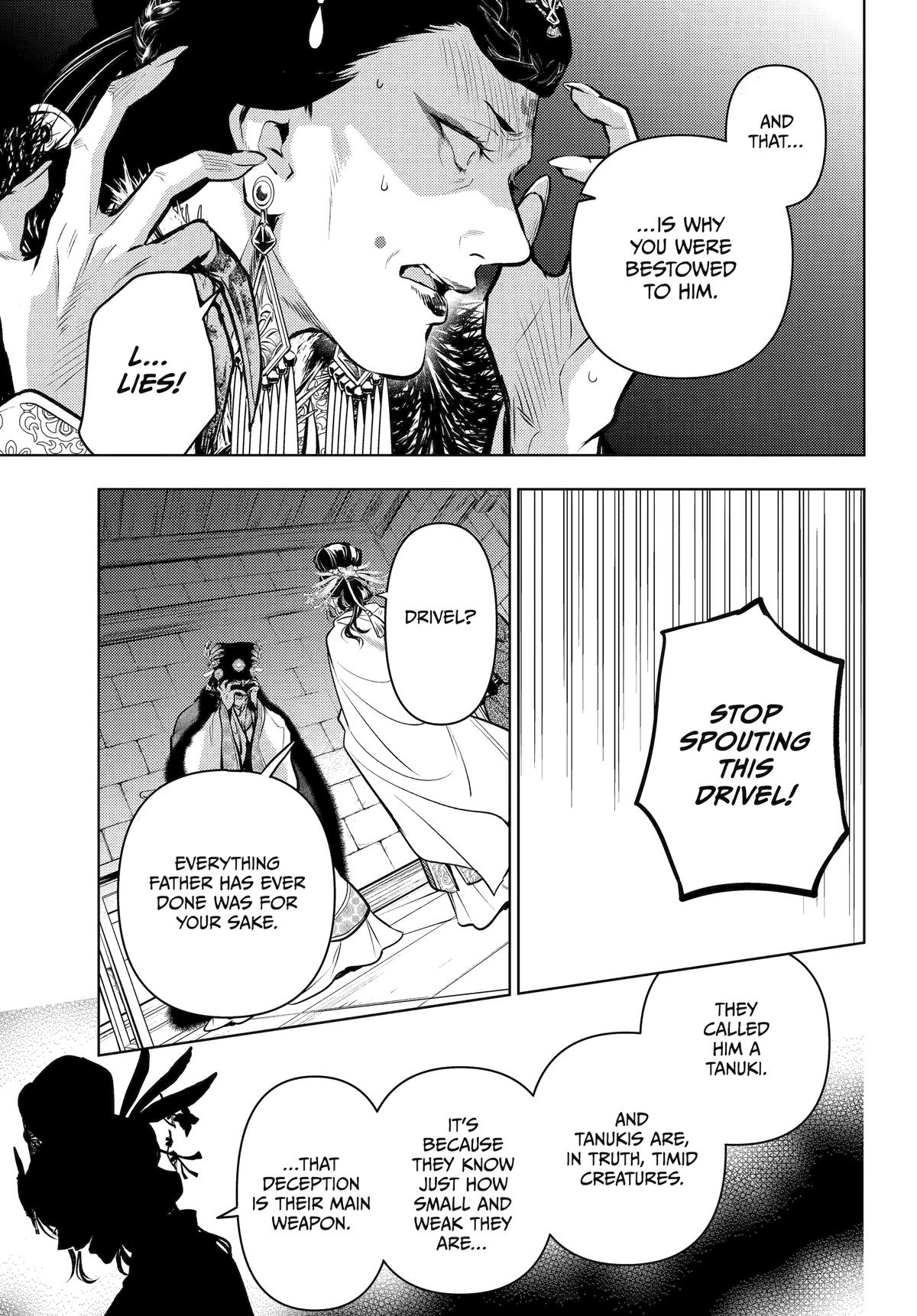 The Apothecary Diaries Chapter 83 — page 40