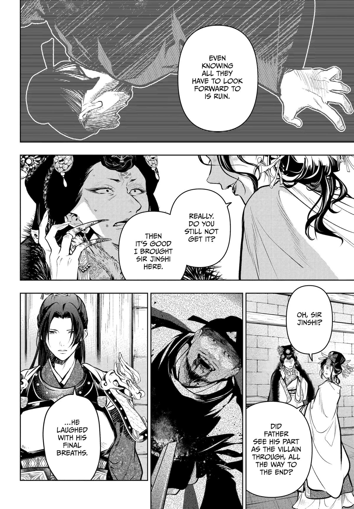 The Apothecary Diaries Chapter 83 — page 41