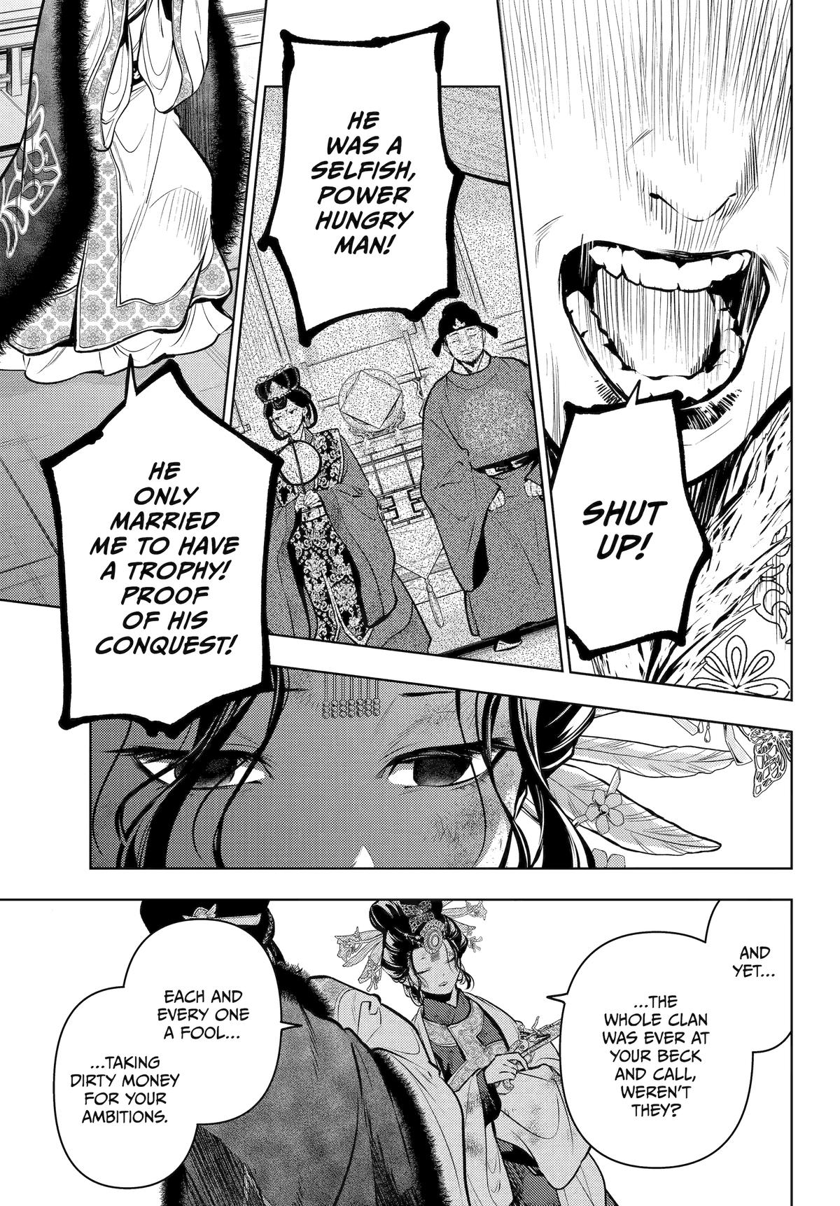 The Apothecary Diaries Chapter 83 — page 42
