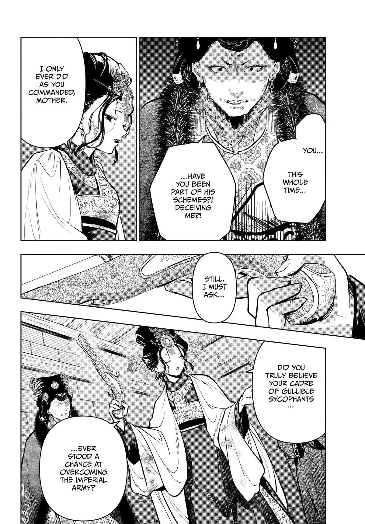 The Apothecary Diaries Chapter 83 — page 43