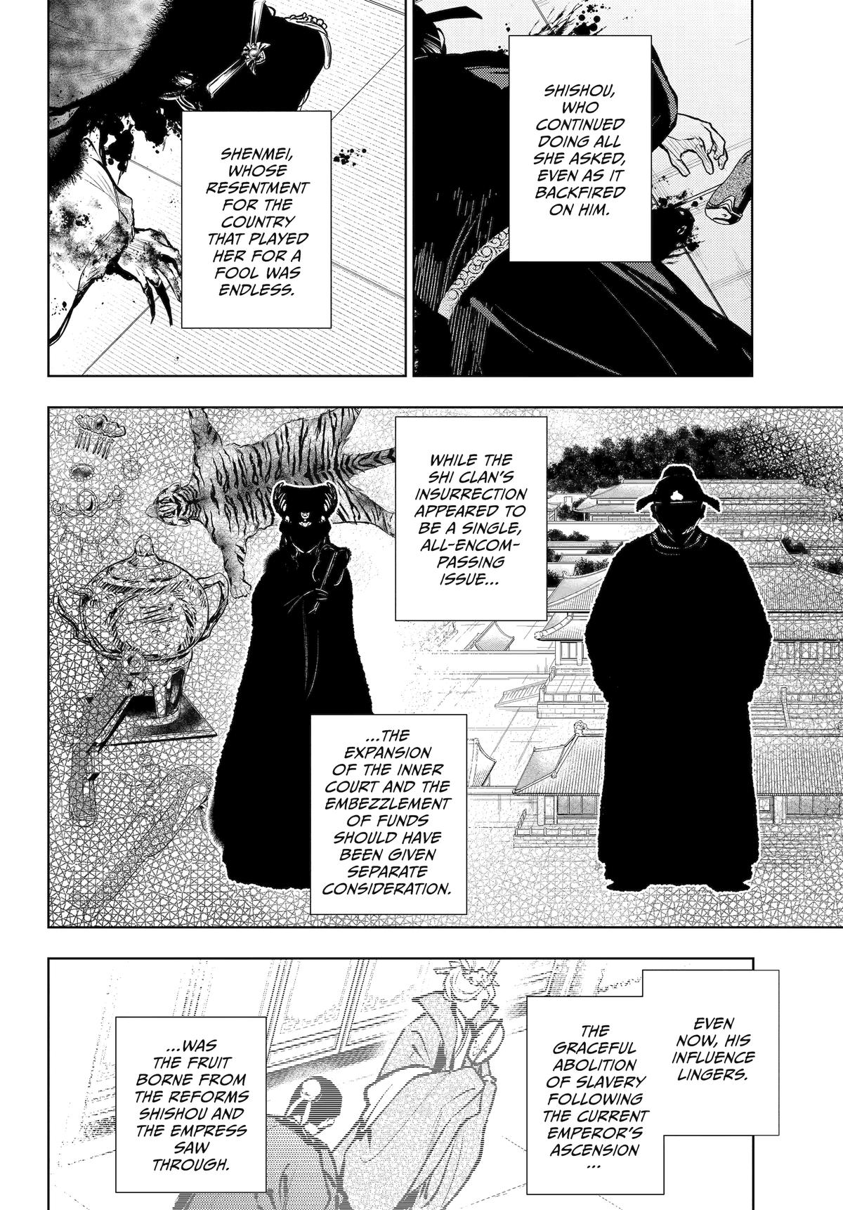 The Apothecary Diaries Chapter 83 — page 50