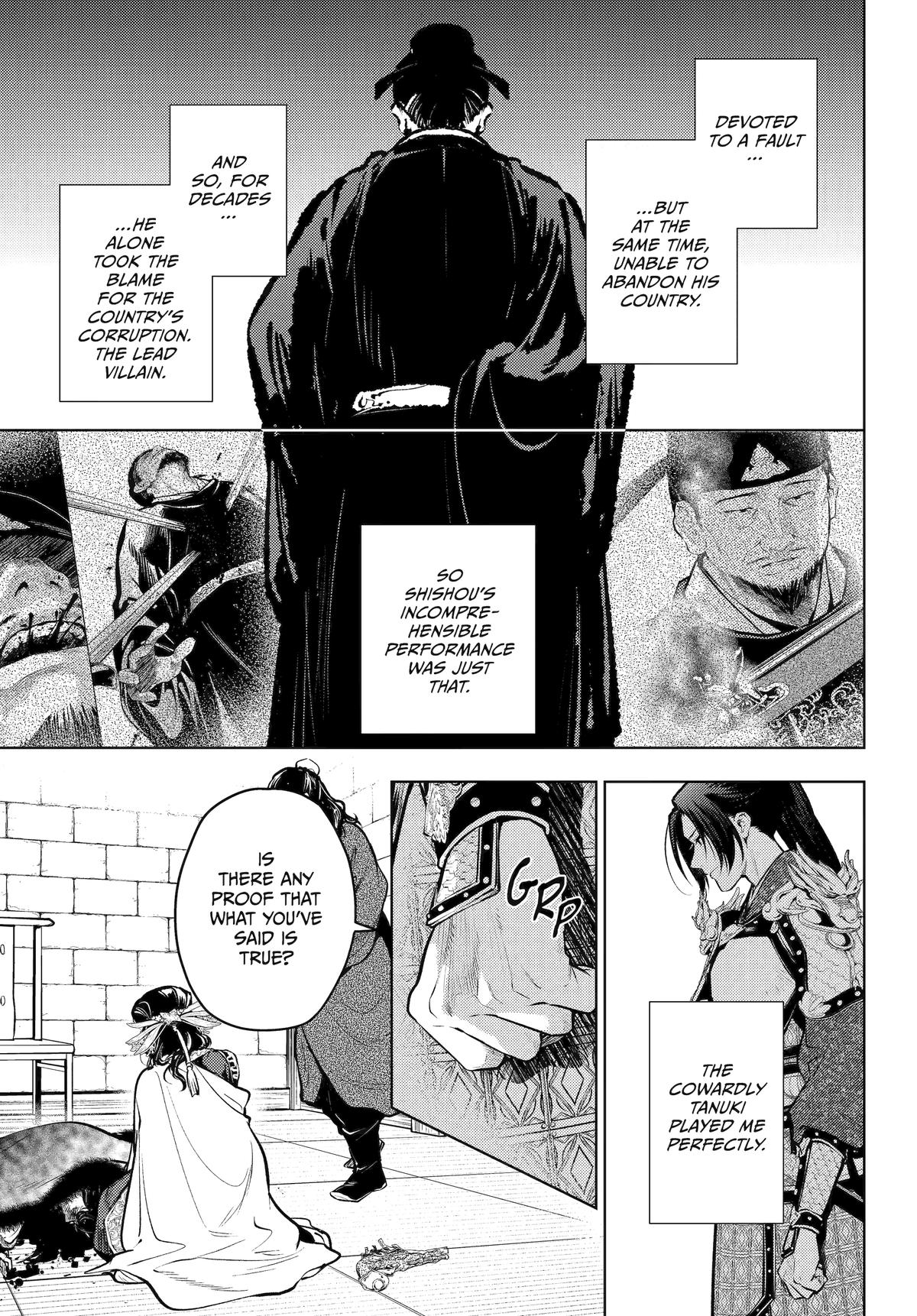 The Apothecary Diaries Chapter 83 — page 51
