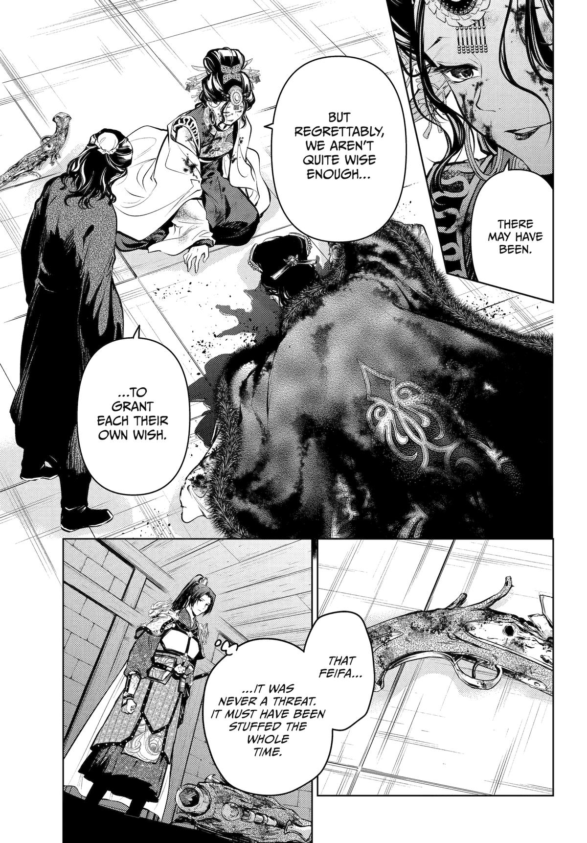 The Apothecary Diaries Chapter 83 — page 53