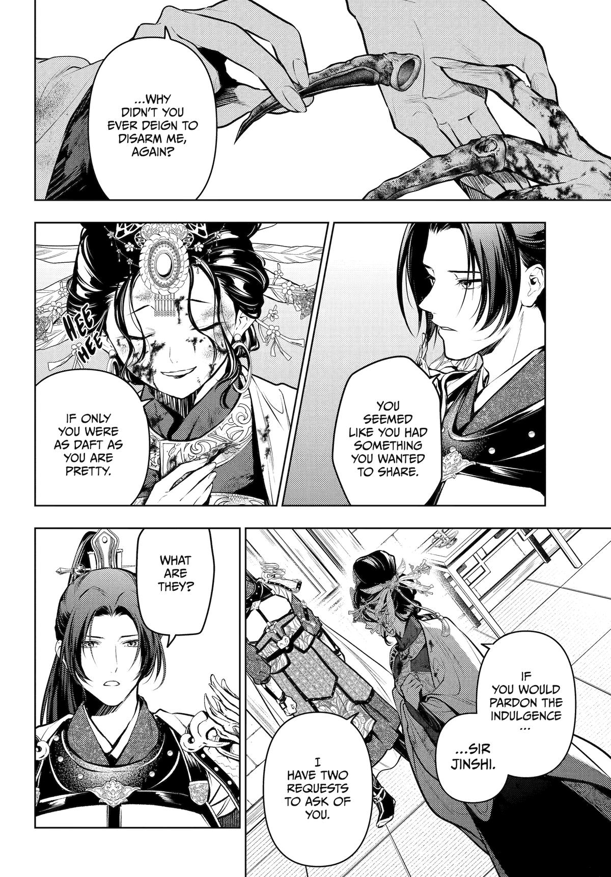 The Apothecary Diaries Chapter 83 — page 54