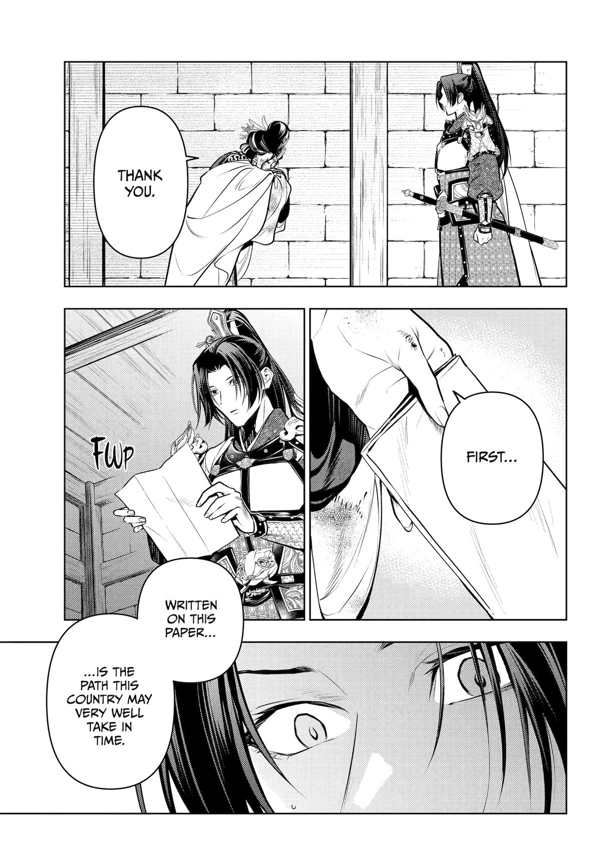 The Apothecary Diaries Chapter 83 — page 55