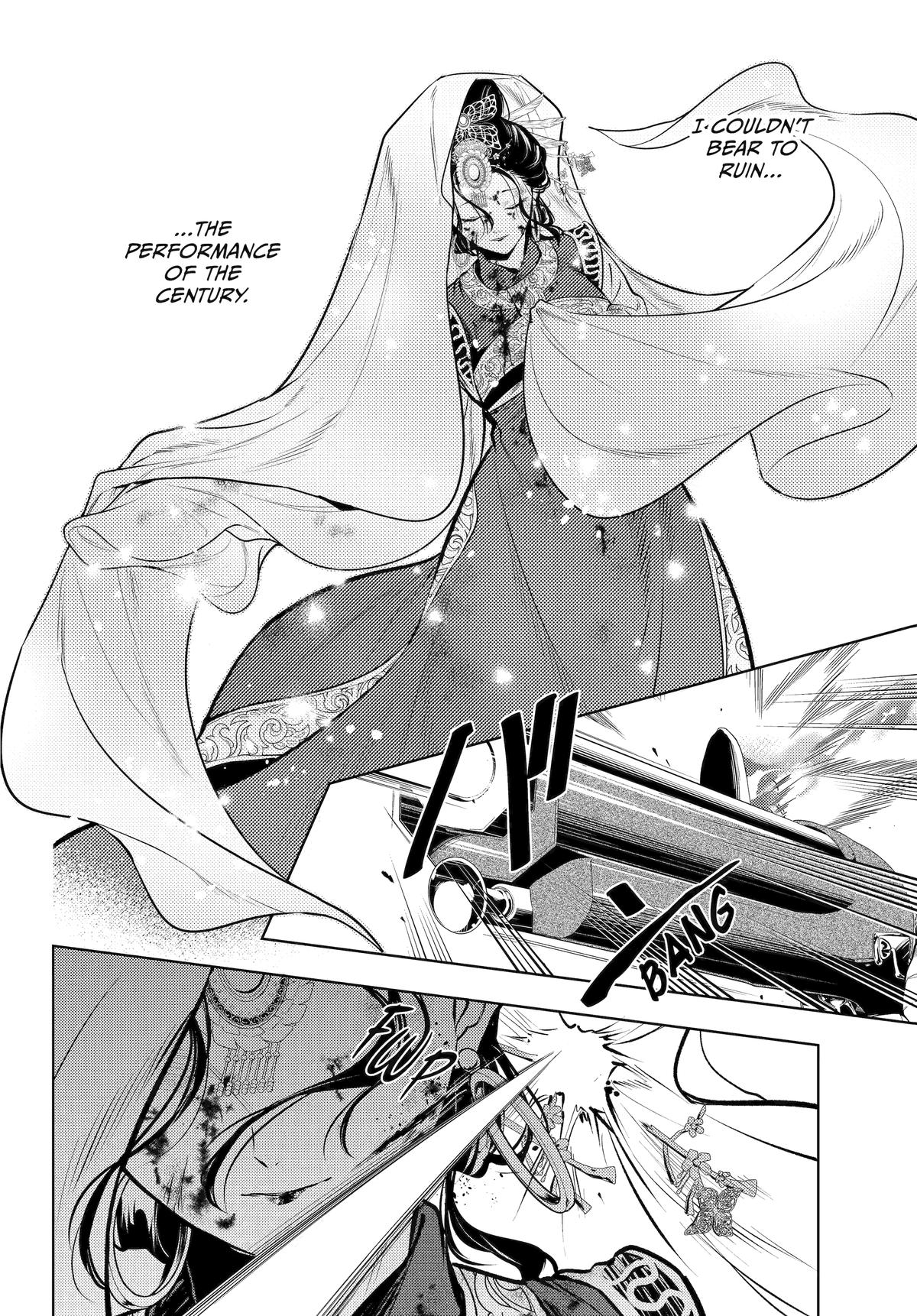 The Apothecary Diaries Chapter 83 — page 65