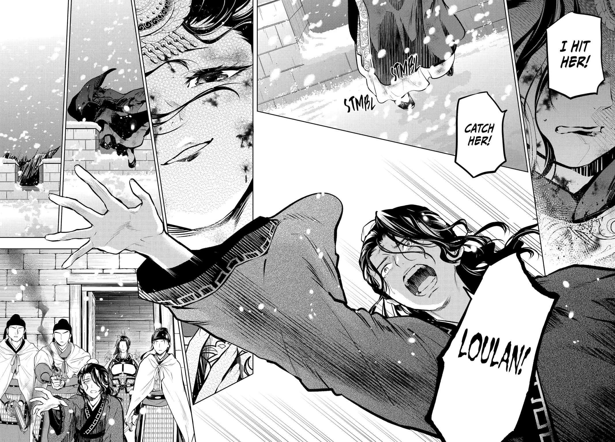 The Apothecary Diaries Chapter 83 — page 67