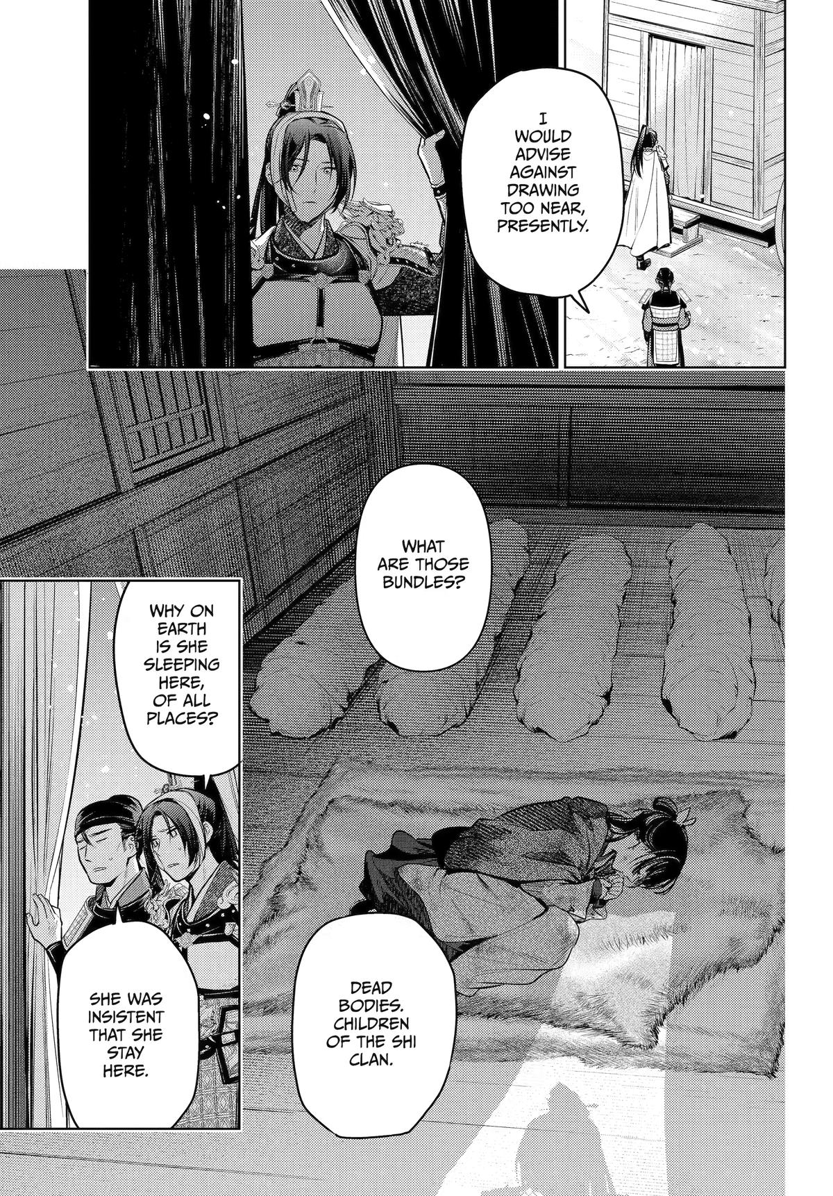 The Apothecary Diaries Chapter 84 — page 3