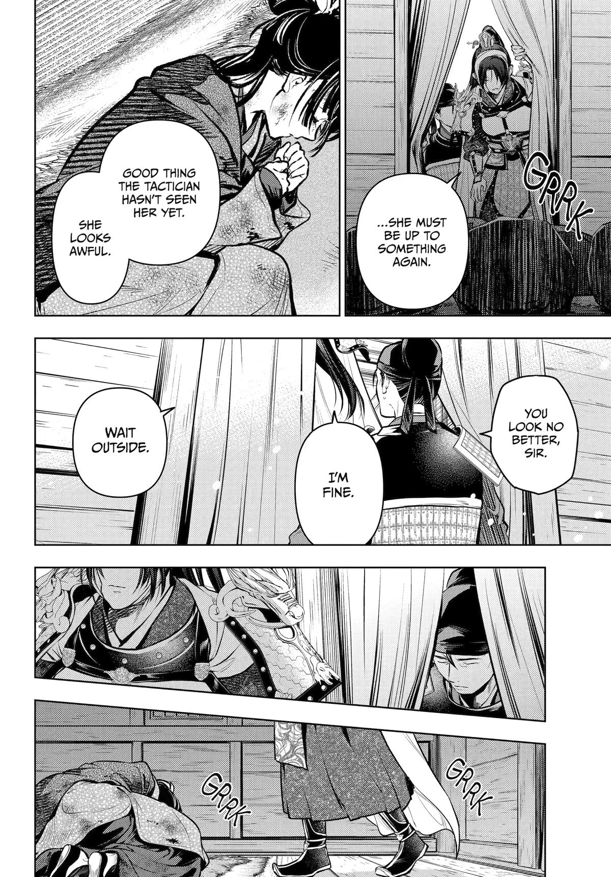 The Apothecary Diaries Chapter 84 — page 4