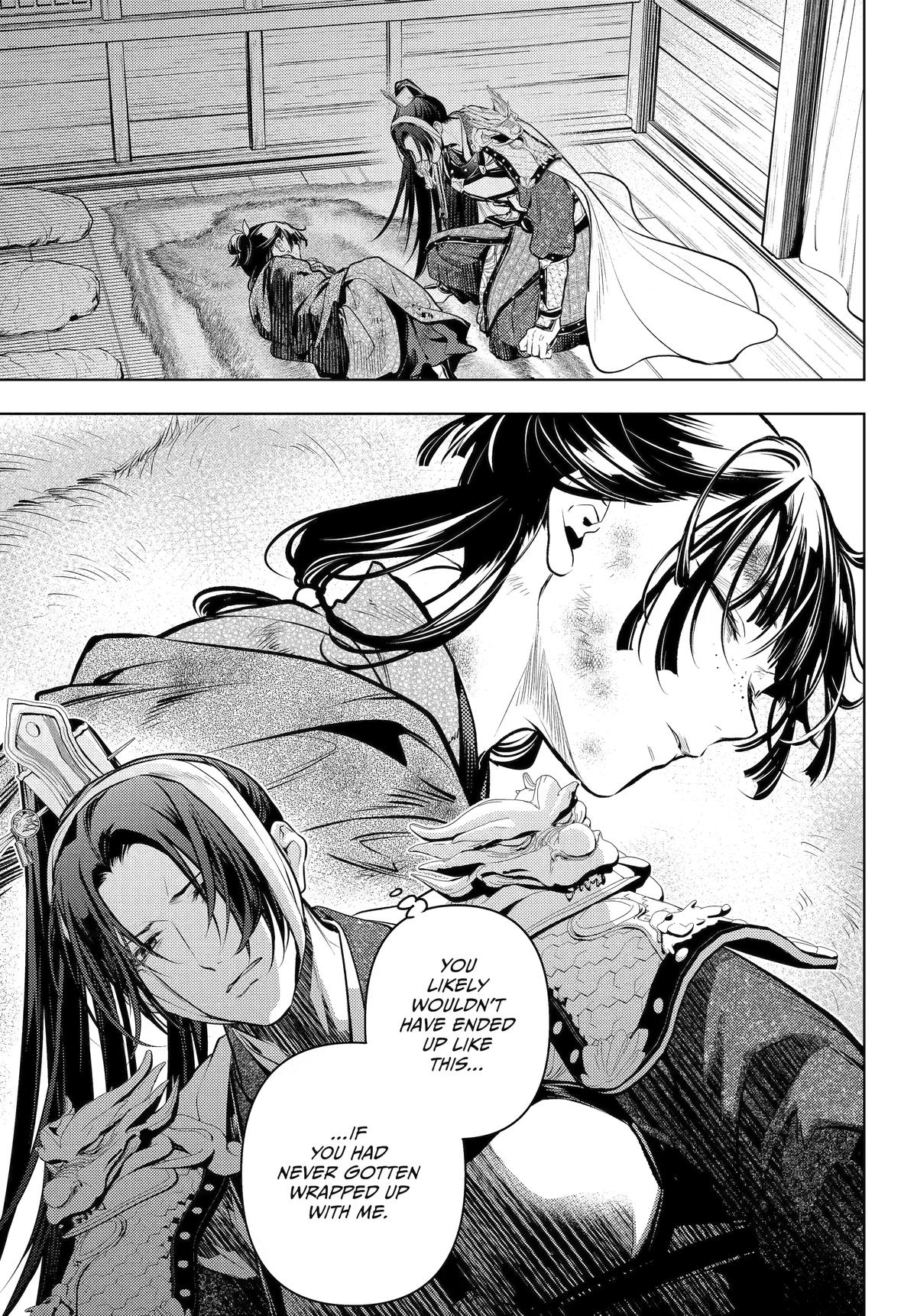 The Apothecary Diaries Chapter 84 — page 5
