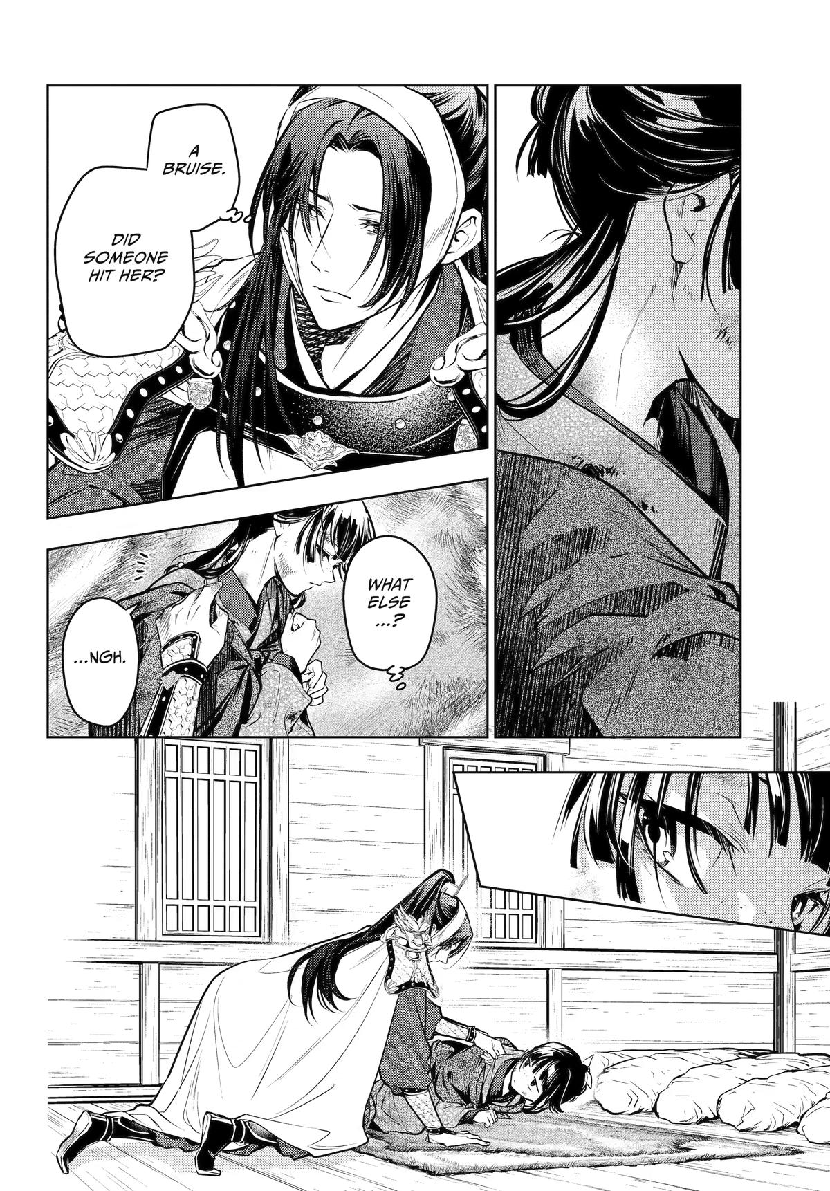 The Apothecary Diaries Chapter 84 — page 6