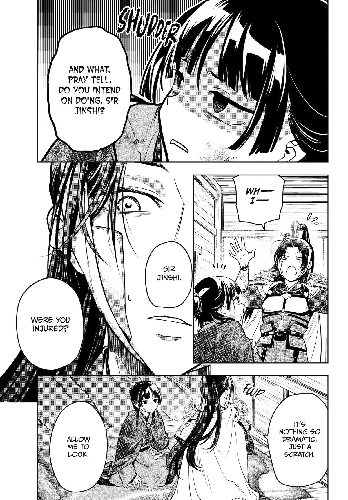 The Apothecary Diaries Chapter 84 — page 7