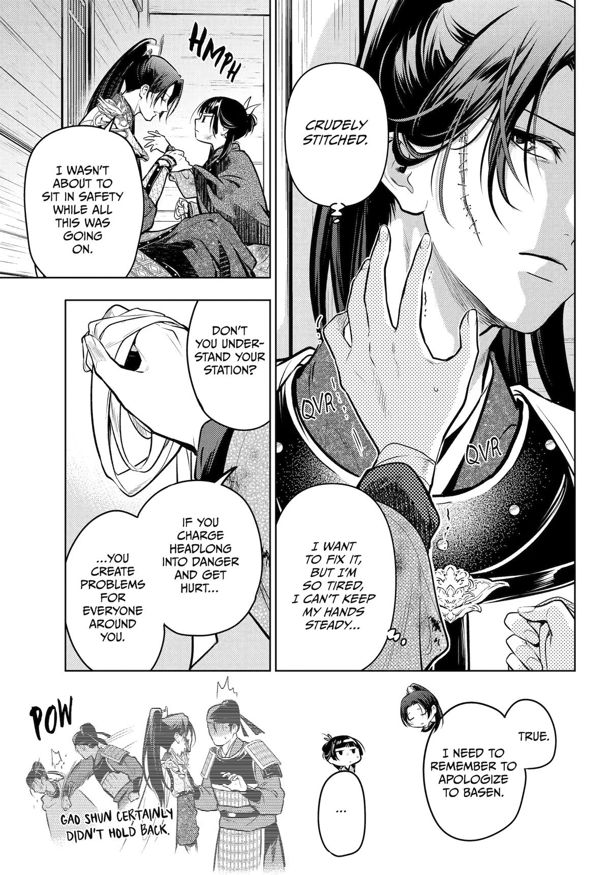 The Apothecary Diaries Chapter 84 — page 9