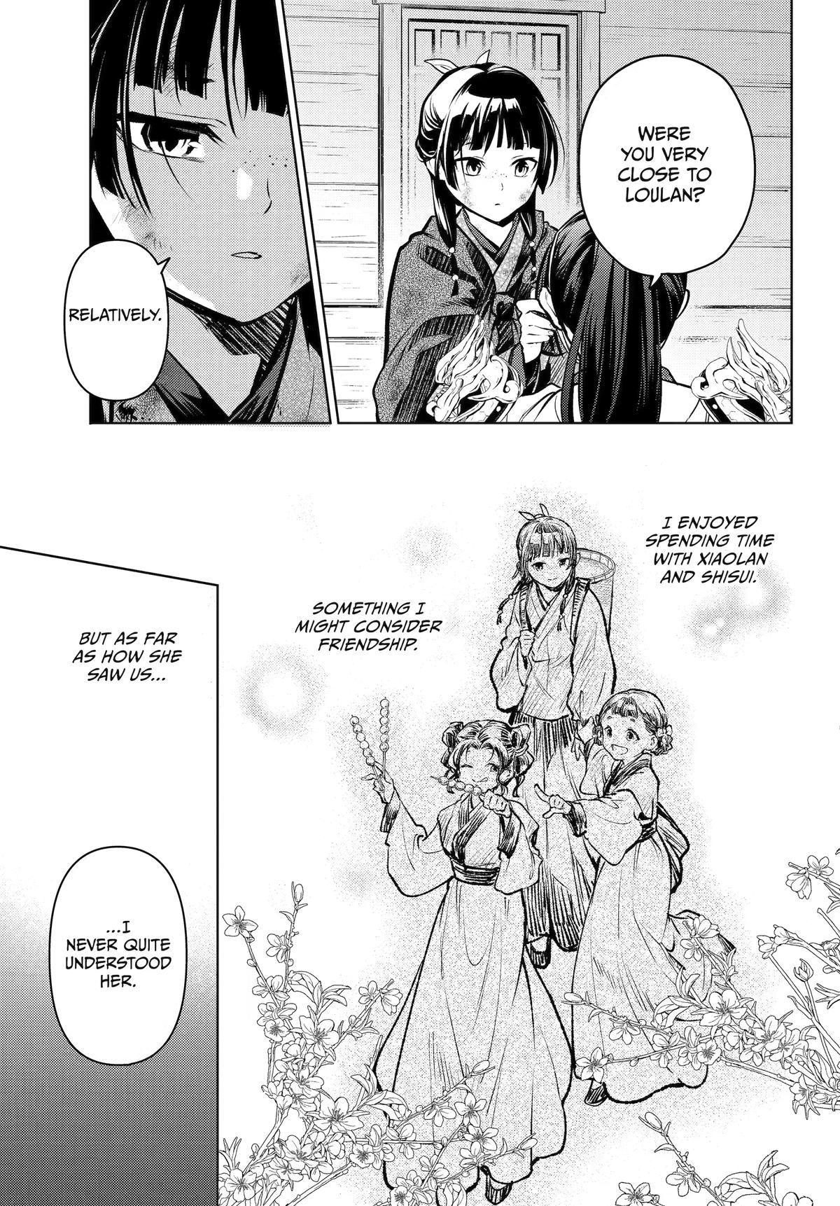 The Apothecary Diaries Chapter 84 — page 11