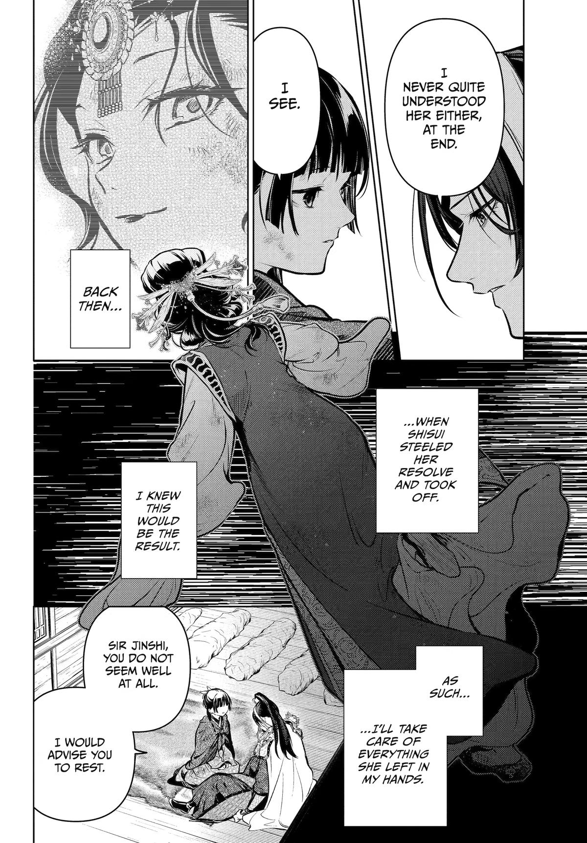 The Apothecary Diaries Chapter 84 — page 12