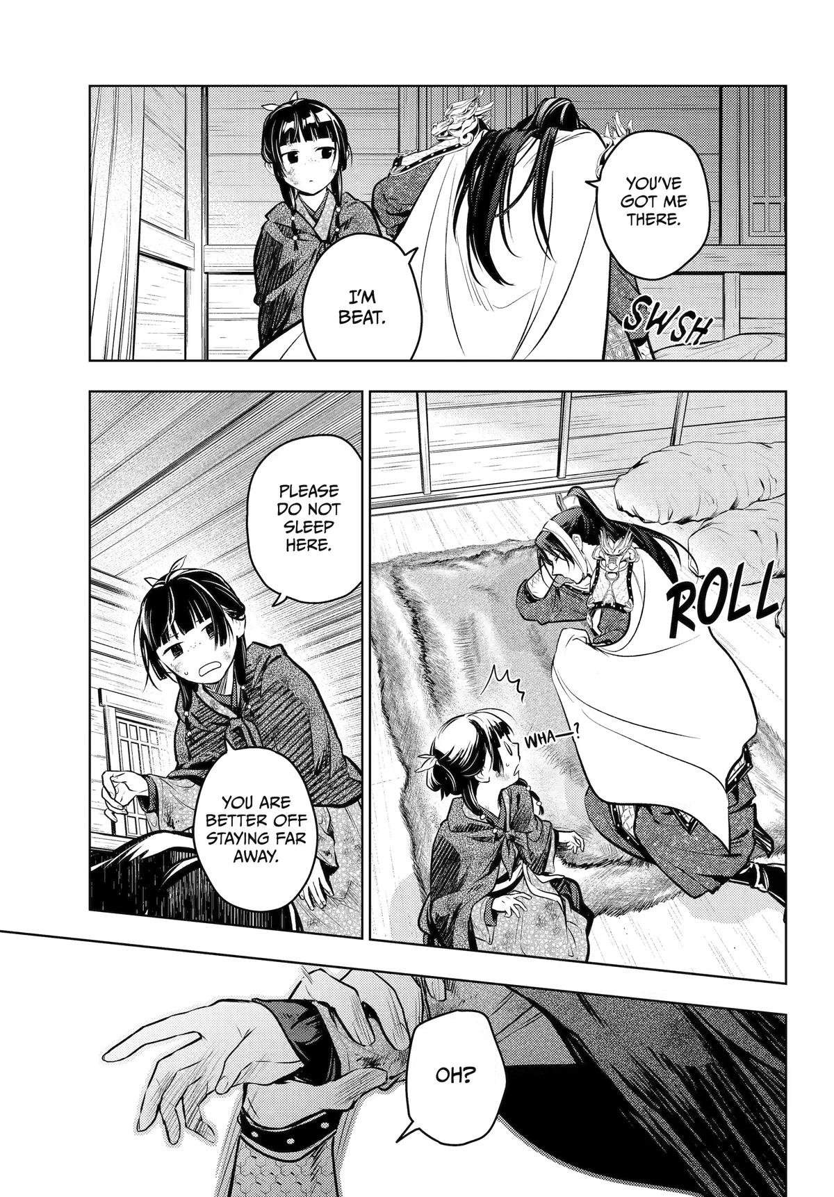 The Apothecary Diaries Chapter 84 — page 13