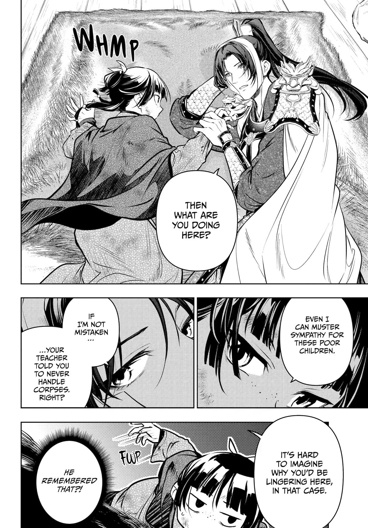 The Apothecary Diaries Chapter 84 — page 14
