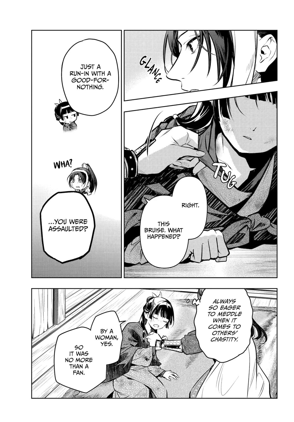 The Apothecary Diaries Chapter 84 — page 15