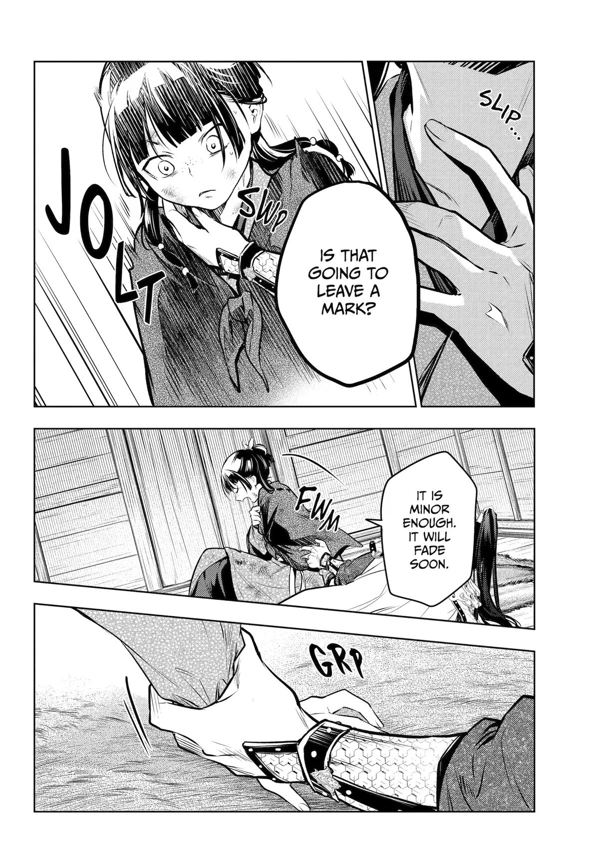 The Apothecary Diaries Chapter 84 — page 16