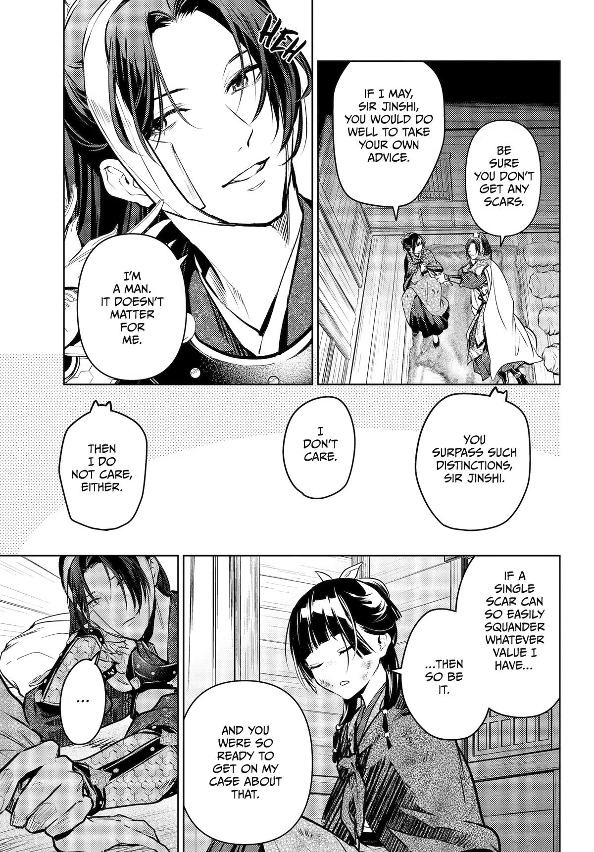The Apothecary Diaries Chapter 84 — page 17