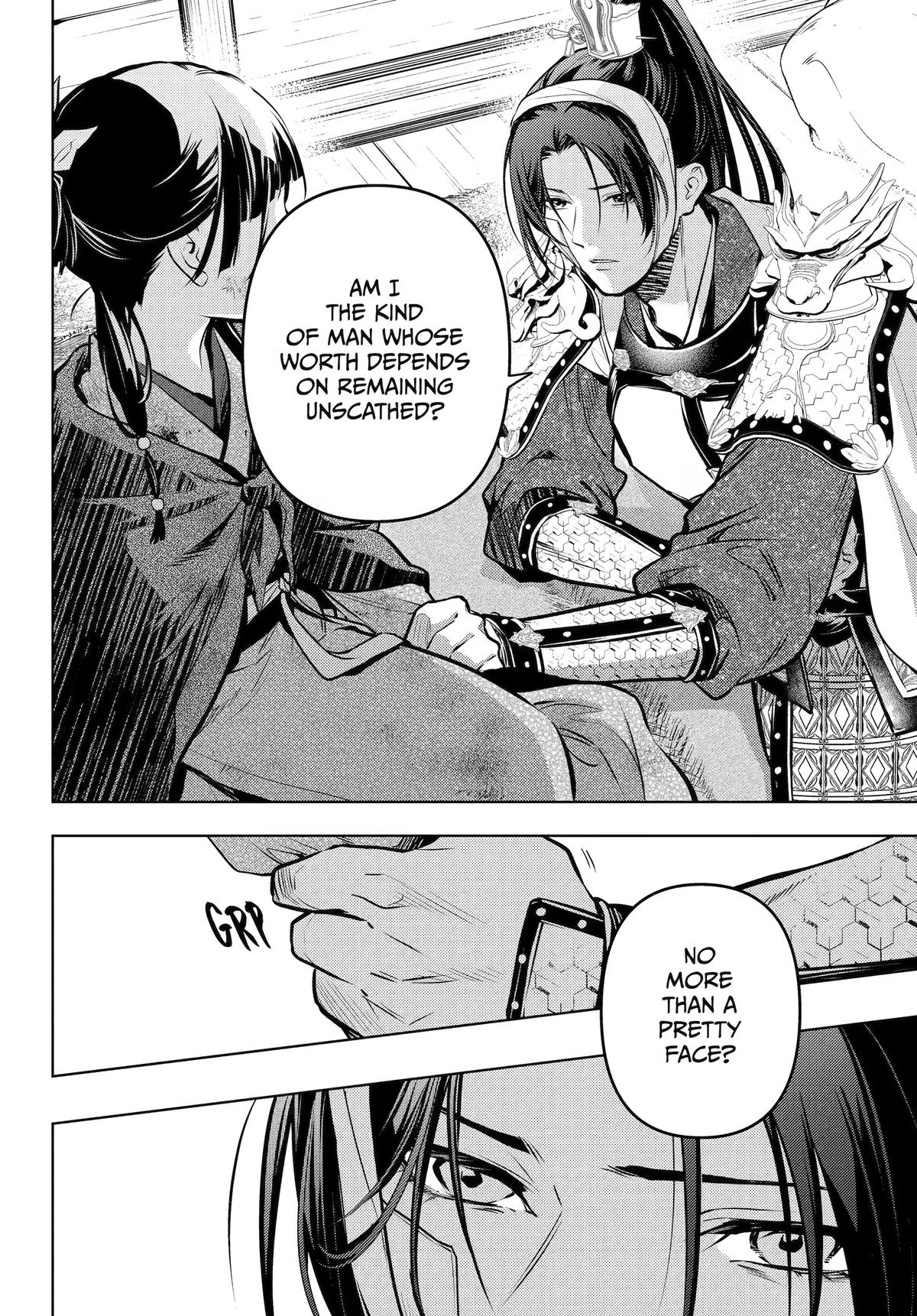 The Apothecary Diaries Chapter 84 — page 18