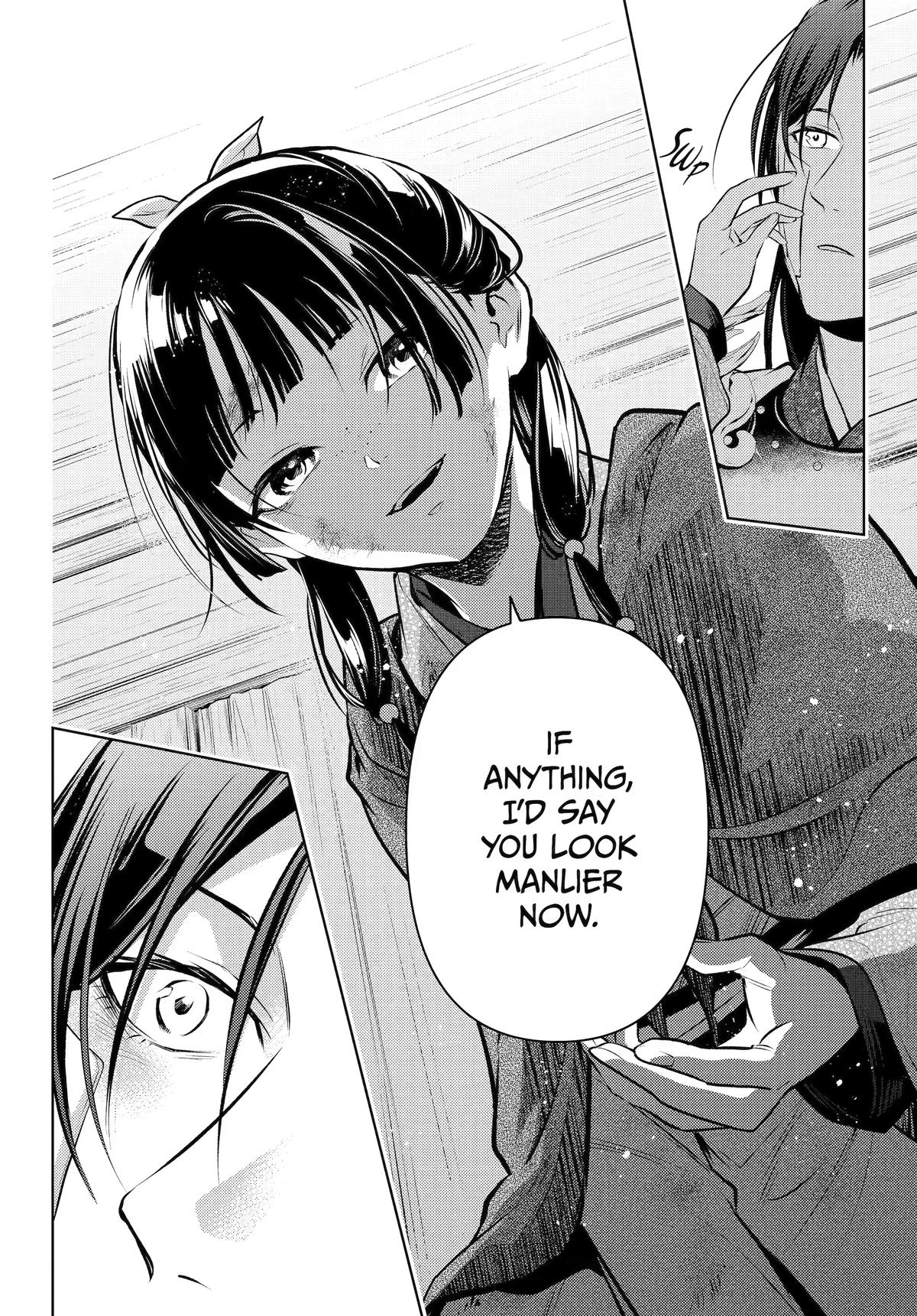 The Apothecary Diaries Chapter 84 — page 20